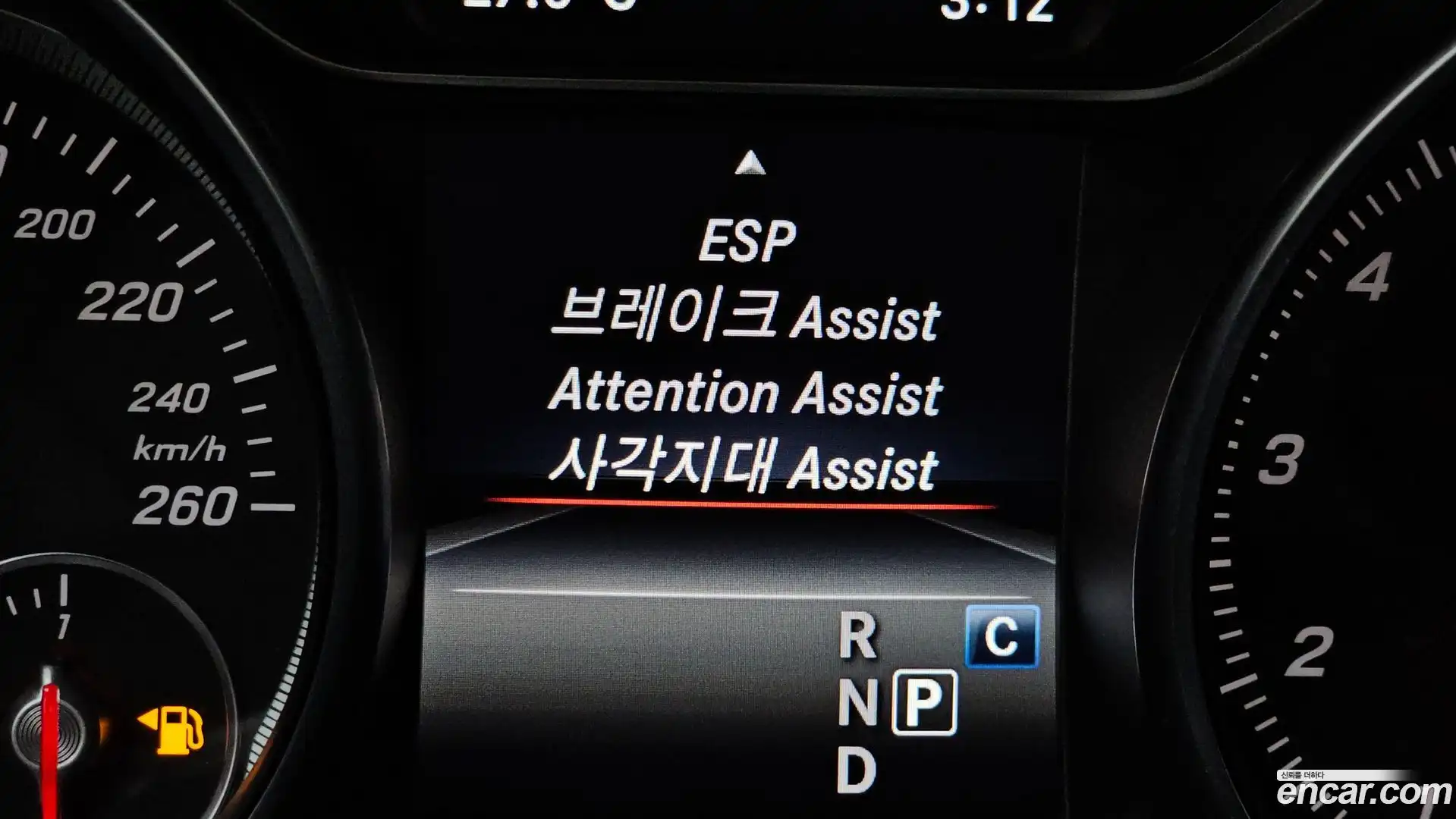 GLA-Class Mercedes-Benz 2019.5-OPTION-021