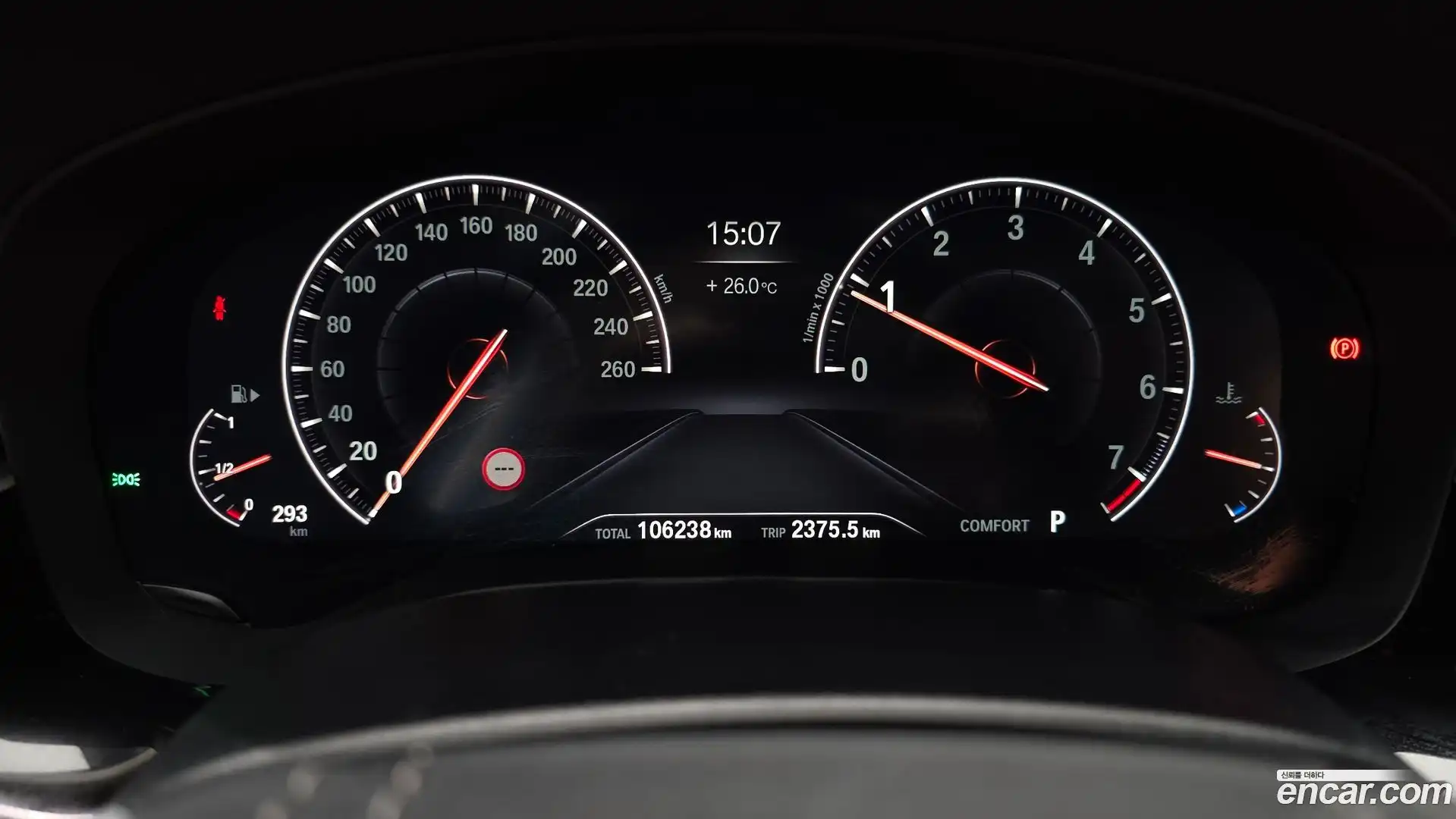 5-Series BMW 2019.7-INNER-008