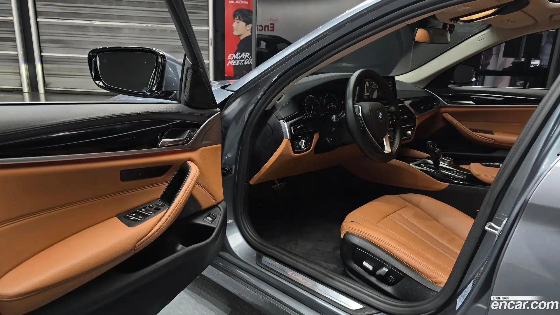 5-Series BMW 2019.7-INNER-010