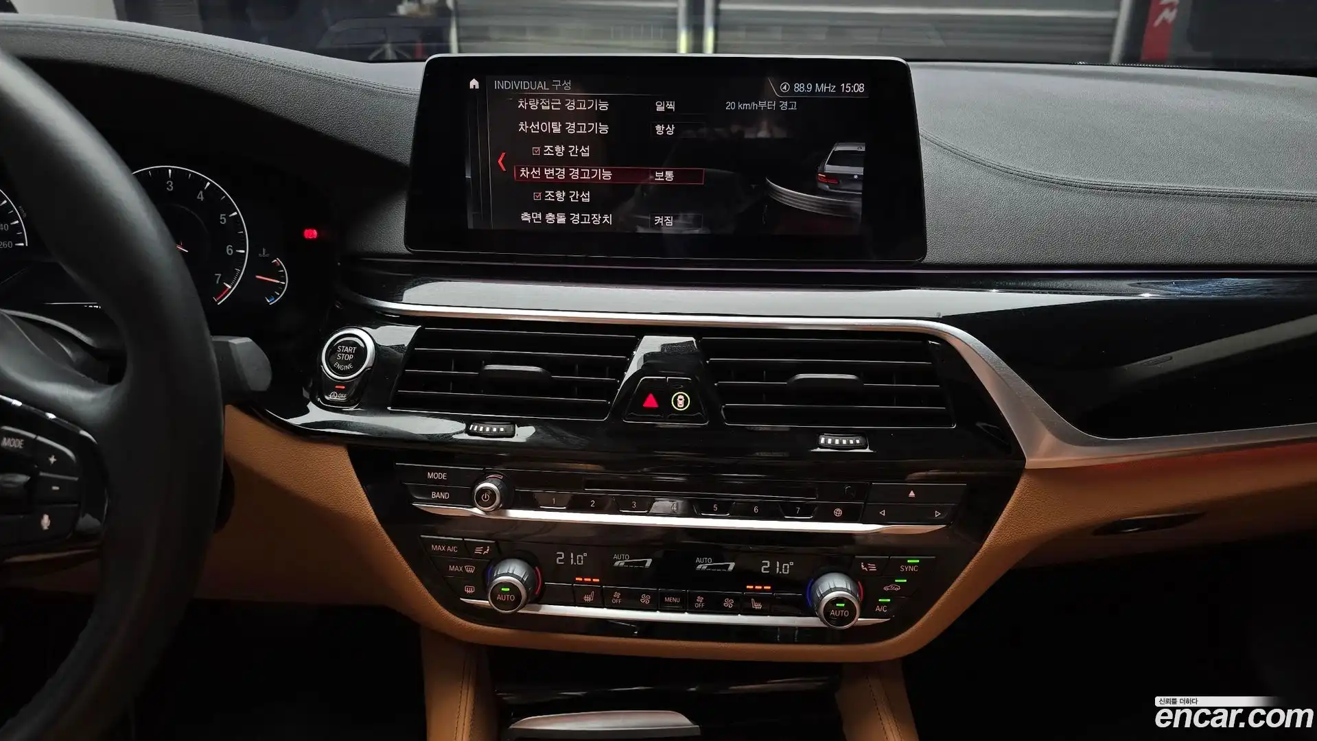 5-Series BMW 2019.7-OPTION-018