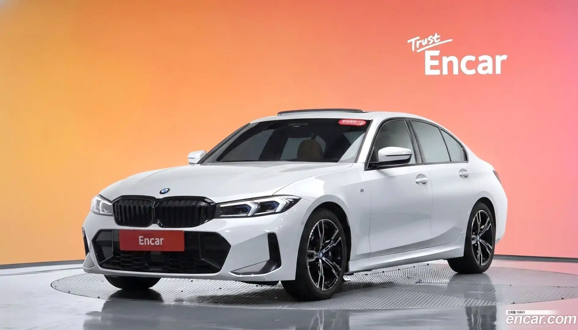 3-Series BMW 2023.8-DIAG2-001