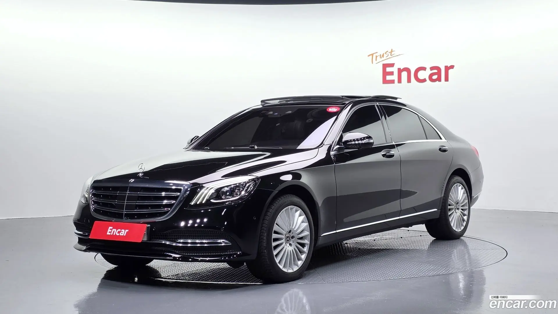 Main__Slider__Photo:S-Class Mercedes-Benz 2019.6-0