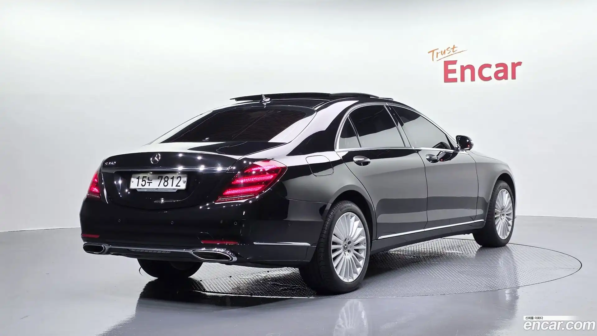 S-Class Mercedes-Benz 2019.6-OUTER-002