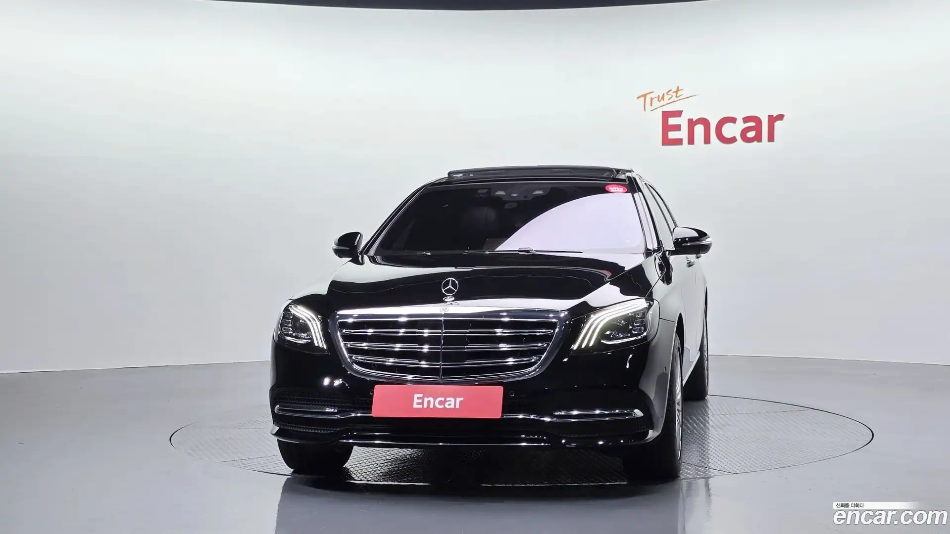 S-Class Mercedes-Benz 2019.6-OUTER-003