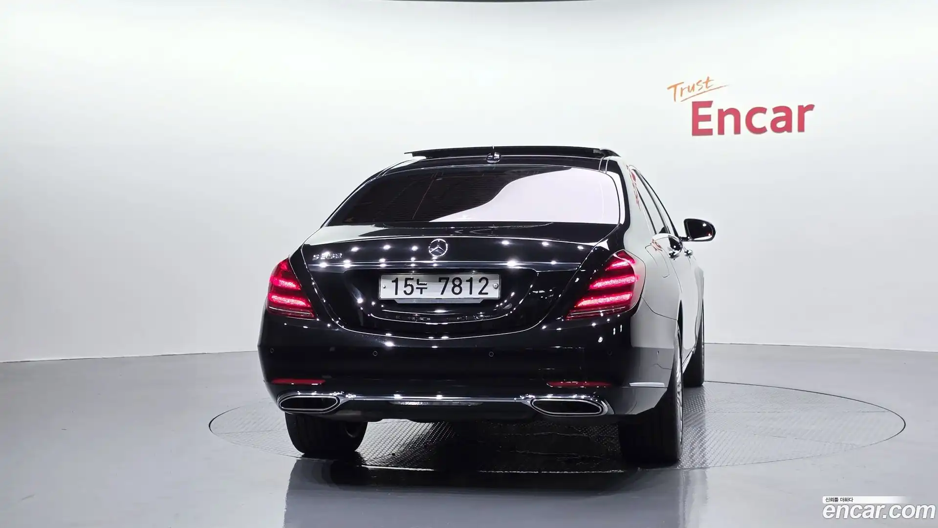 S-Class Mercedes-Benz 2019.6-OUTER-004