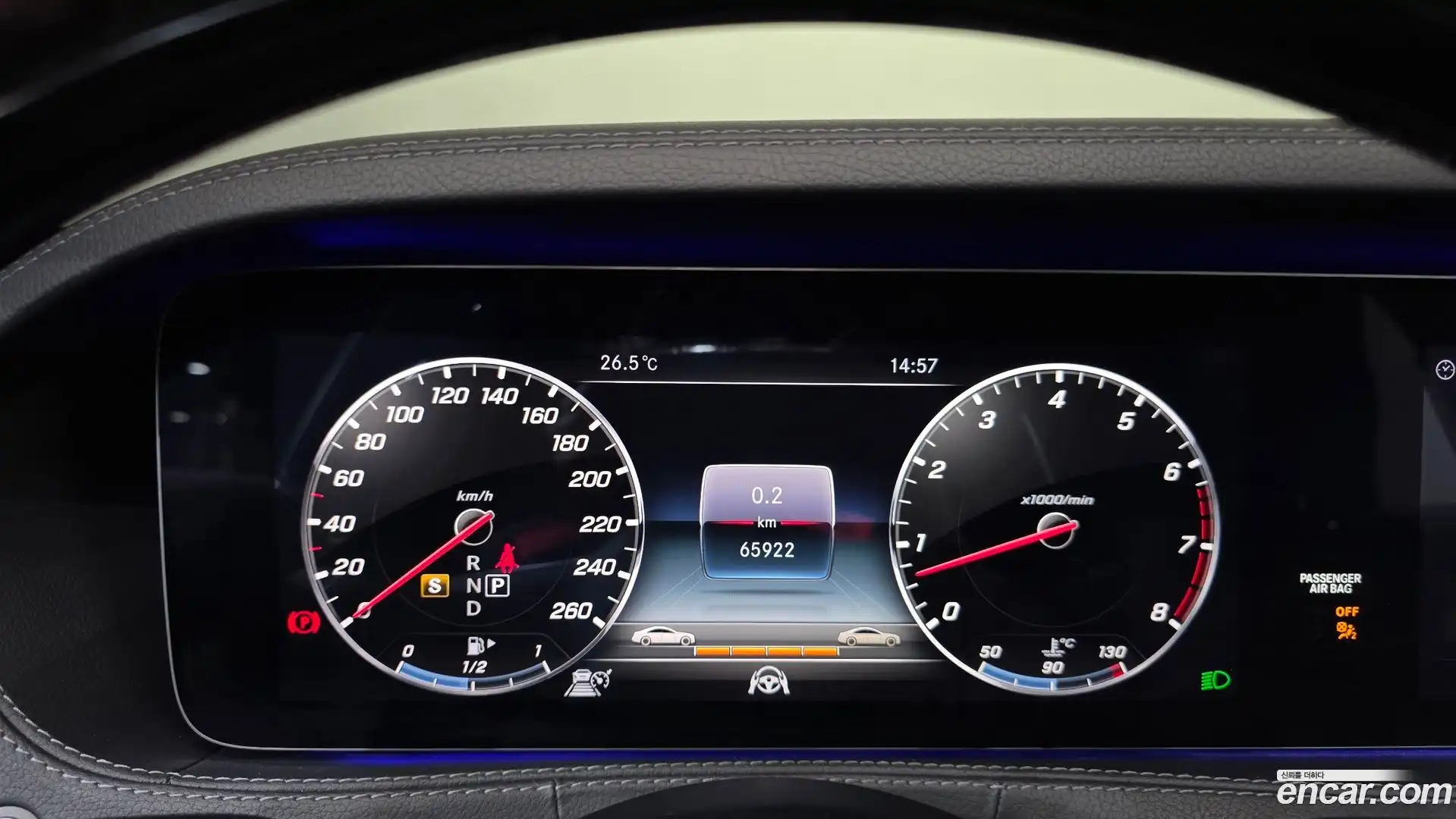 S-Class Mercedes-Benz 2019.6-INNER-008