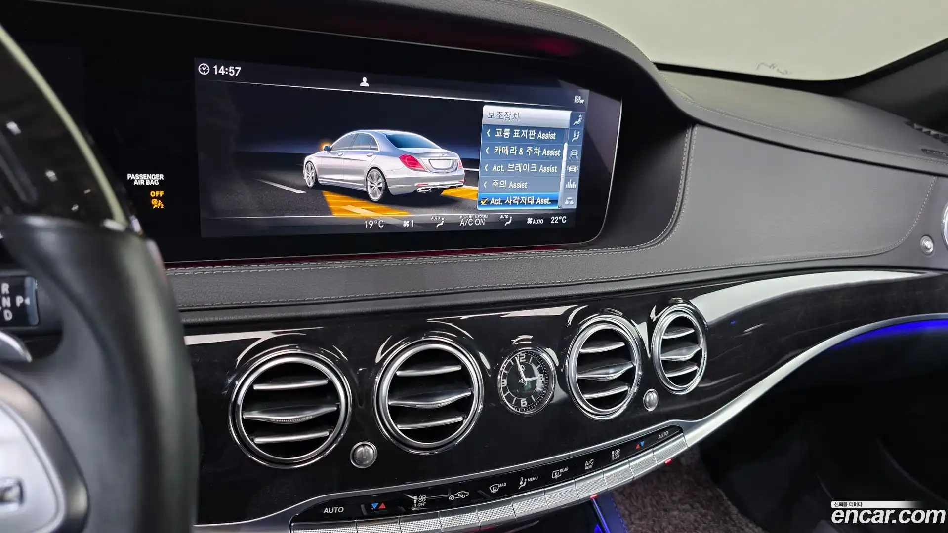 S-Class Mercedes-Benz 2019.6-OPTION-020