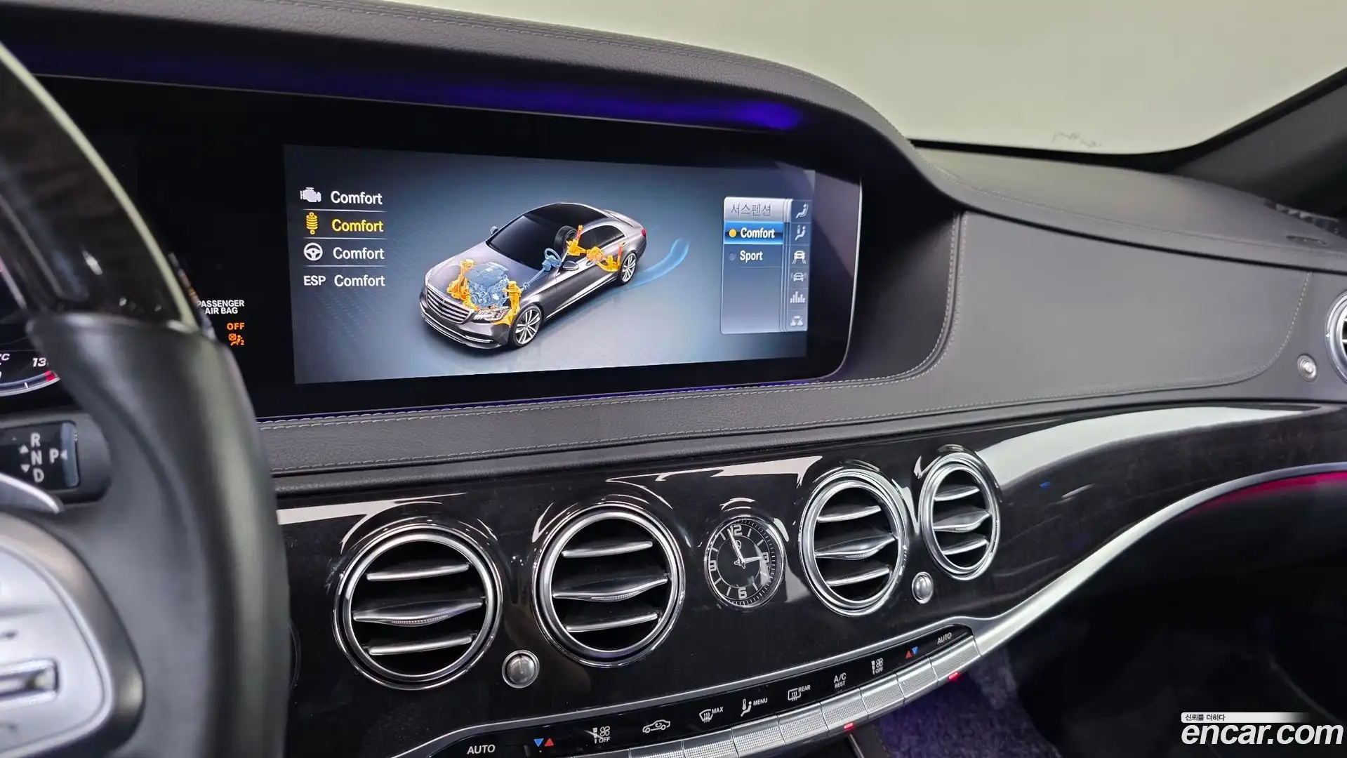 S-Class Mercedes-Benz 2019.6-OPTION-021