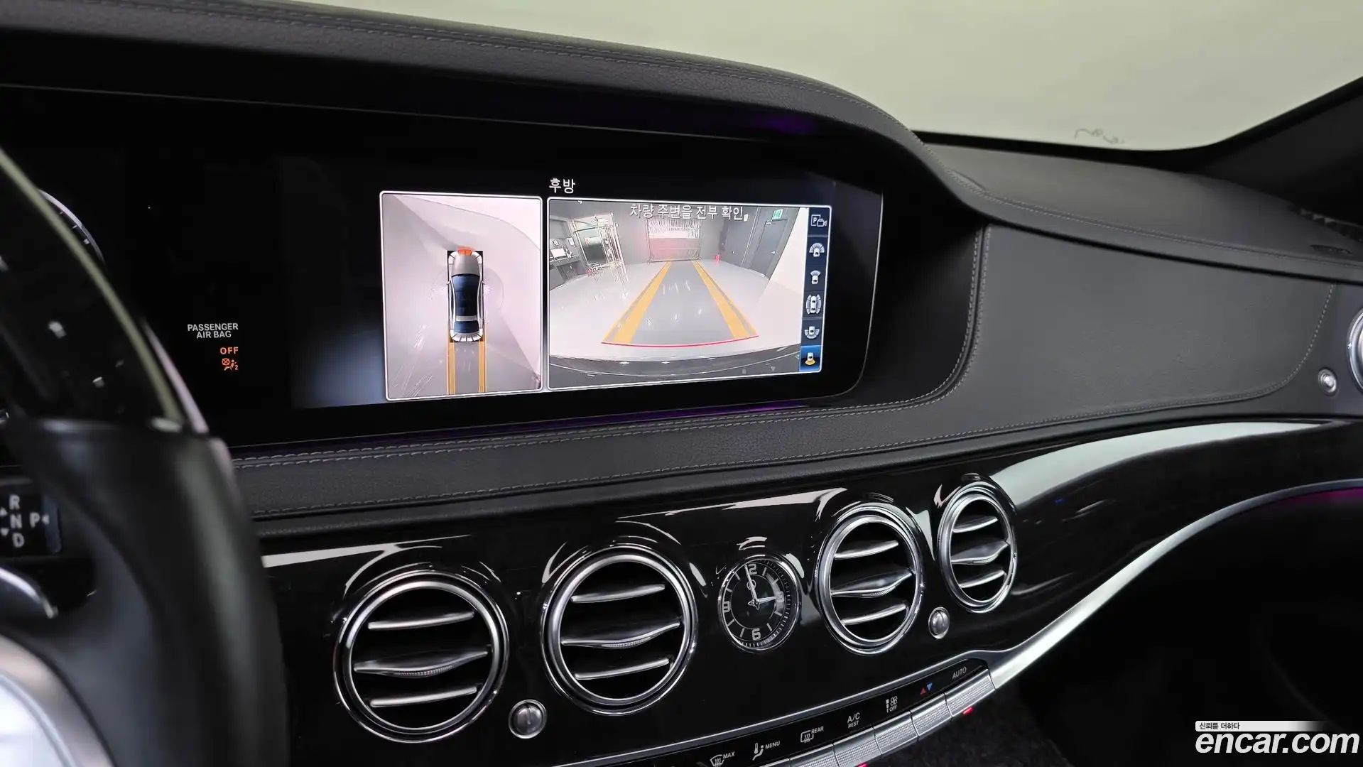 S-Class Mercedes-Benz 2019.6-OPTION-022