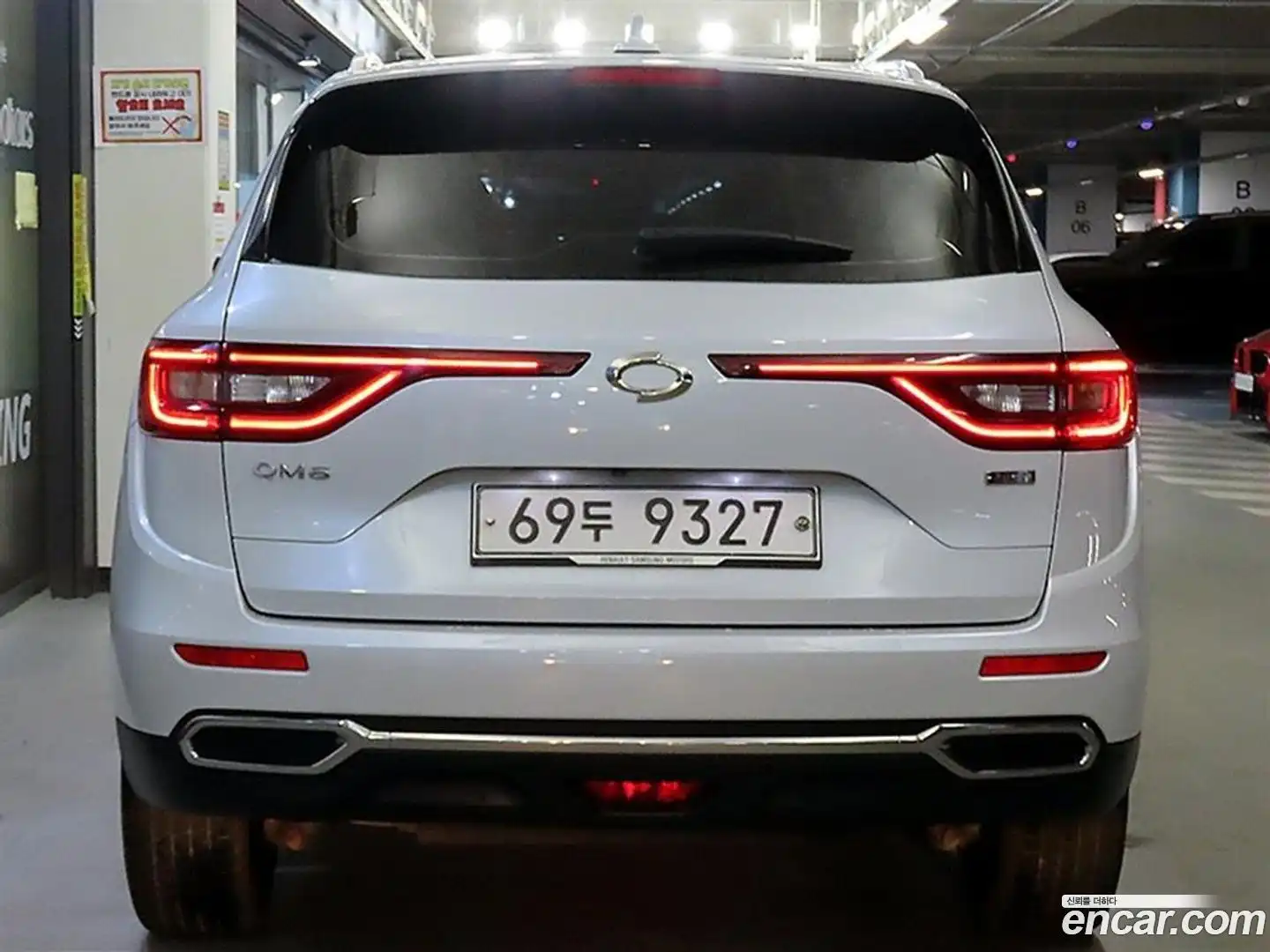 QM6 Renault Korea 2018.0-OUTER-005