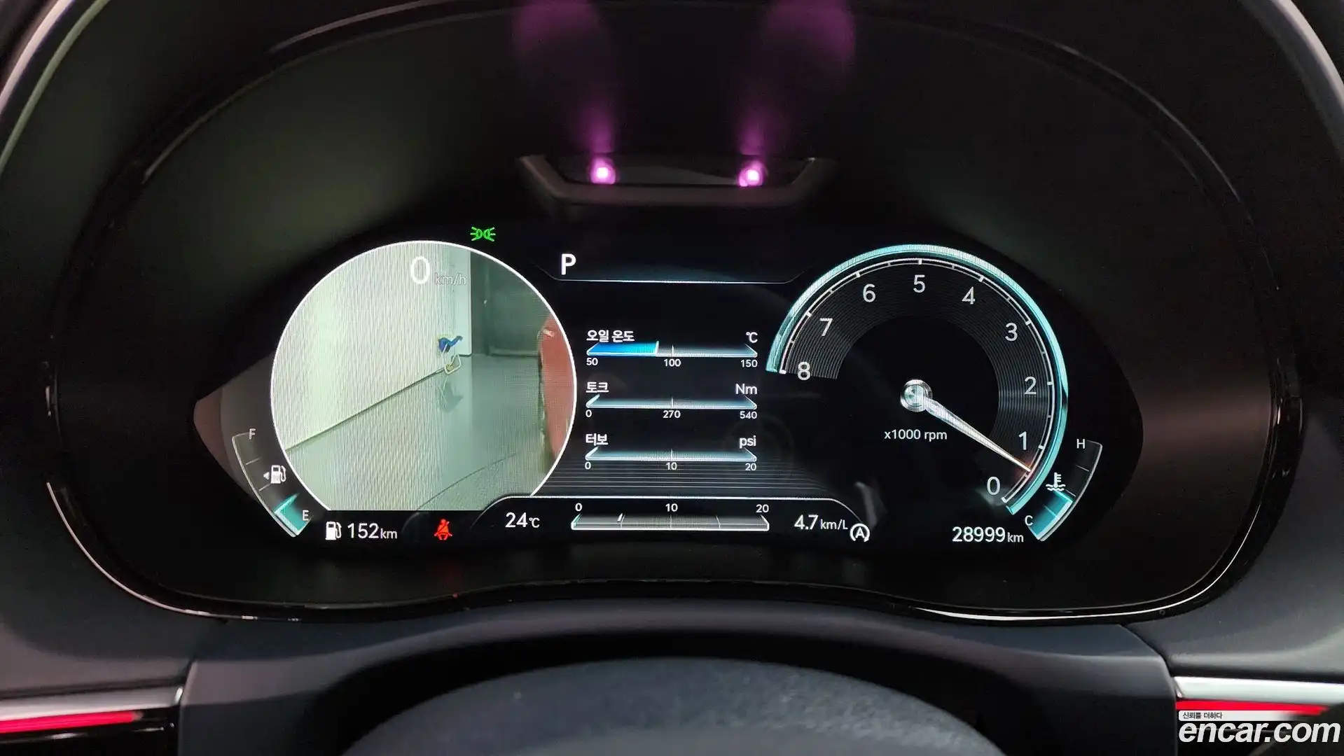 GV70 Genesis 2021.5-INNER-008