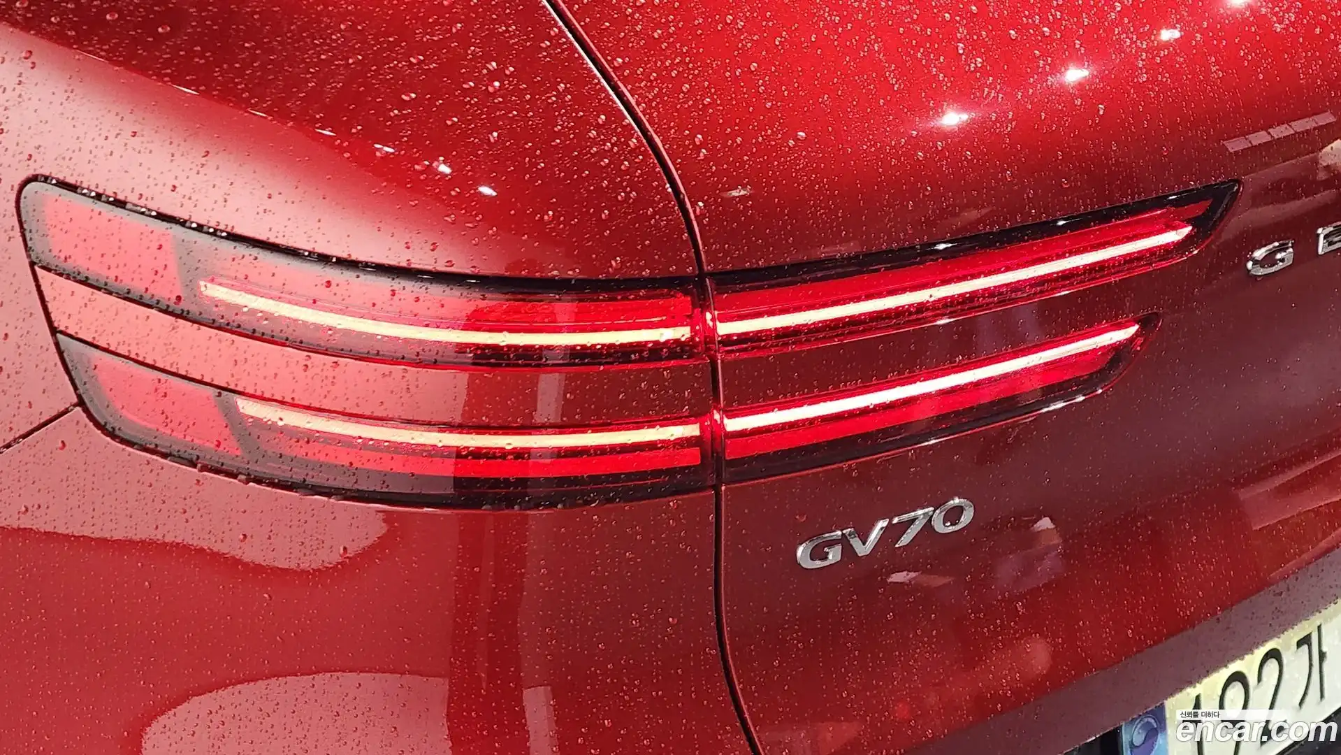 GV70 Genesis 2021.5-OUTER-033