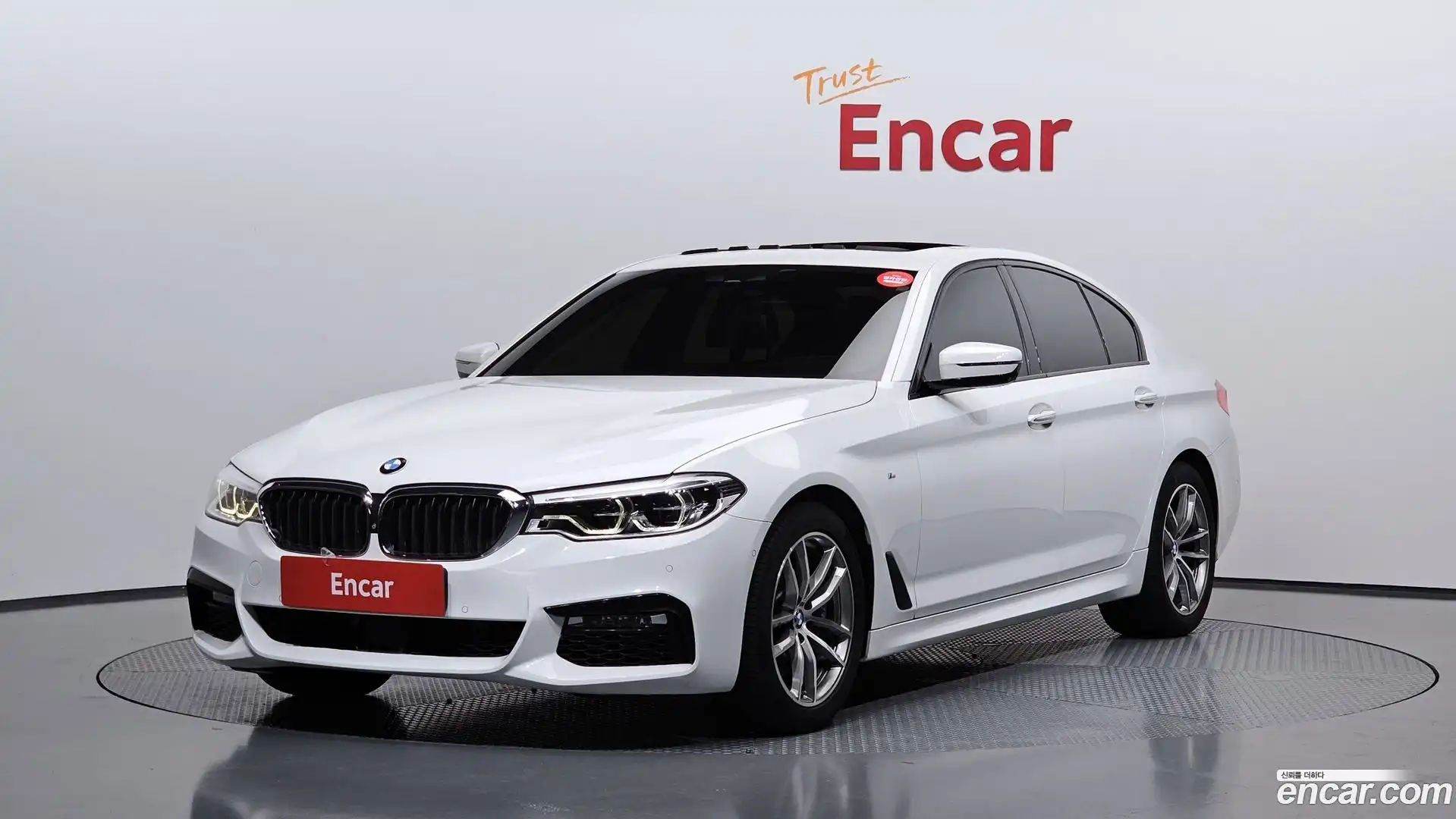 5-Series BMW 2017.3-OUTER-001