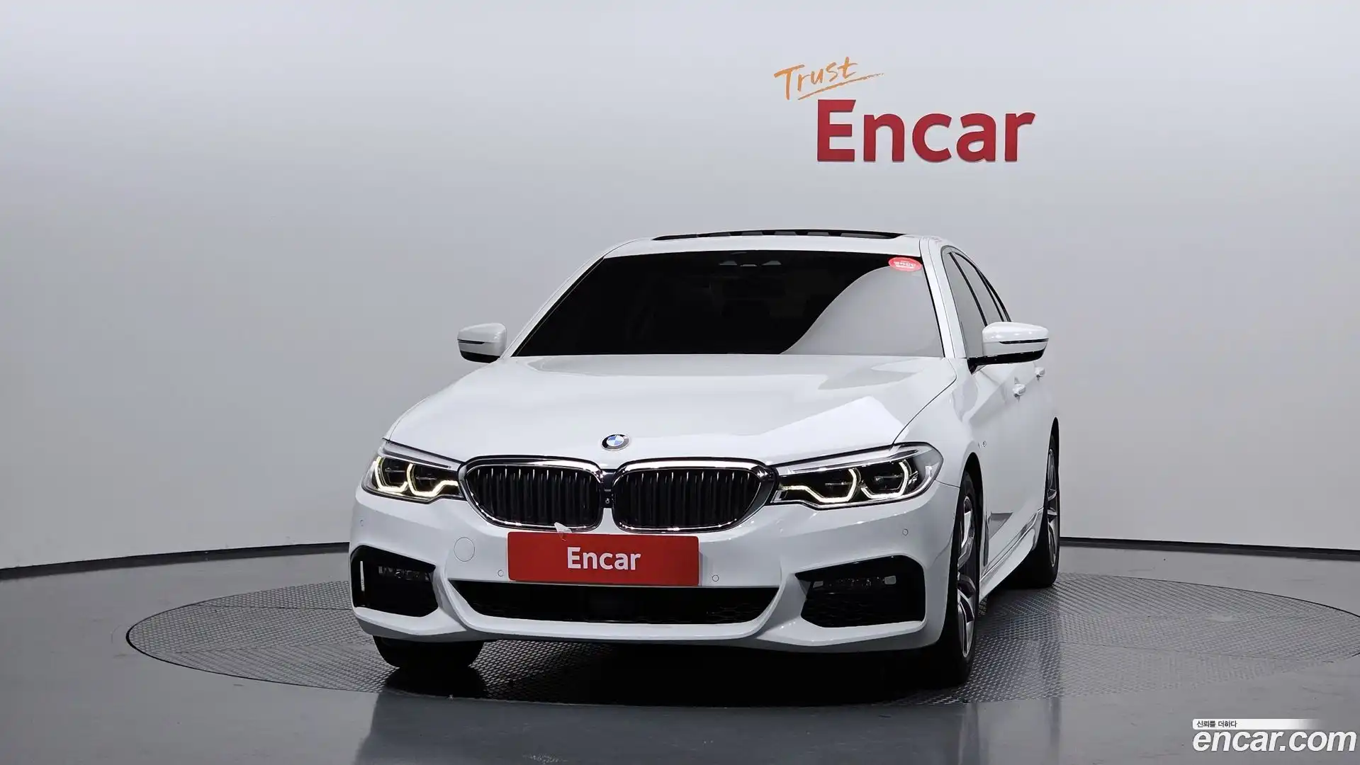 5-Series BMW 2017.3-OUTER-003
