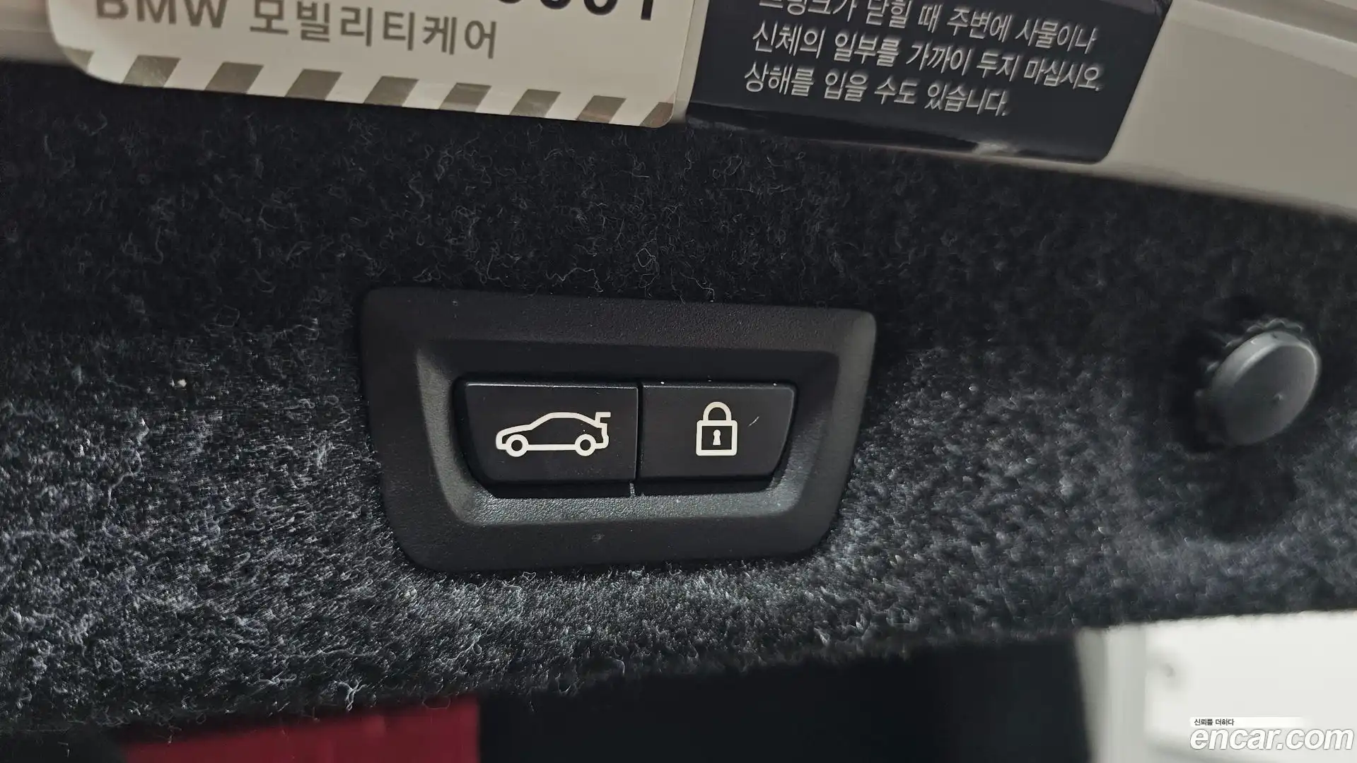 5-Series BMW 2017.3-OPTION-024