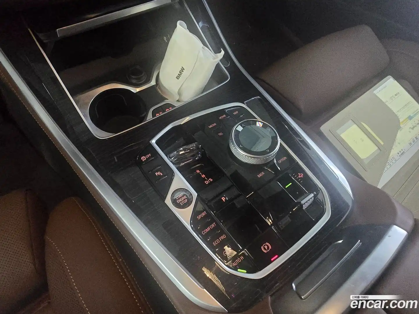 X5 BMW 2024.1-INNER-008