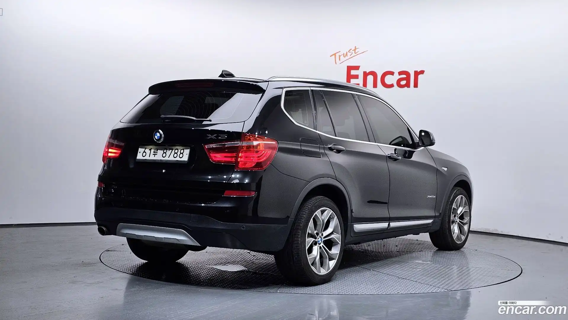 X3 BMW 2015.5-OUTER-002