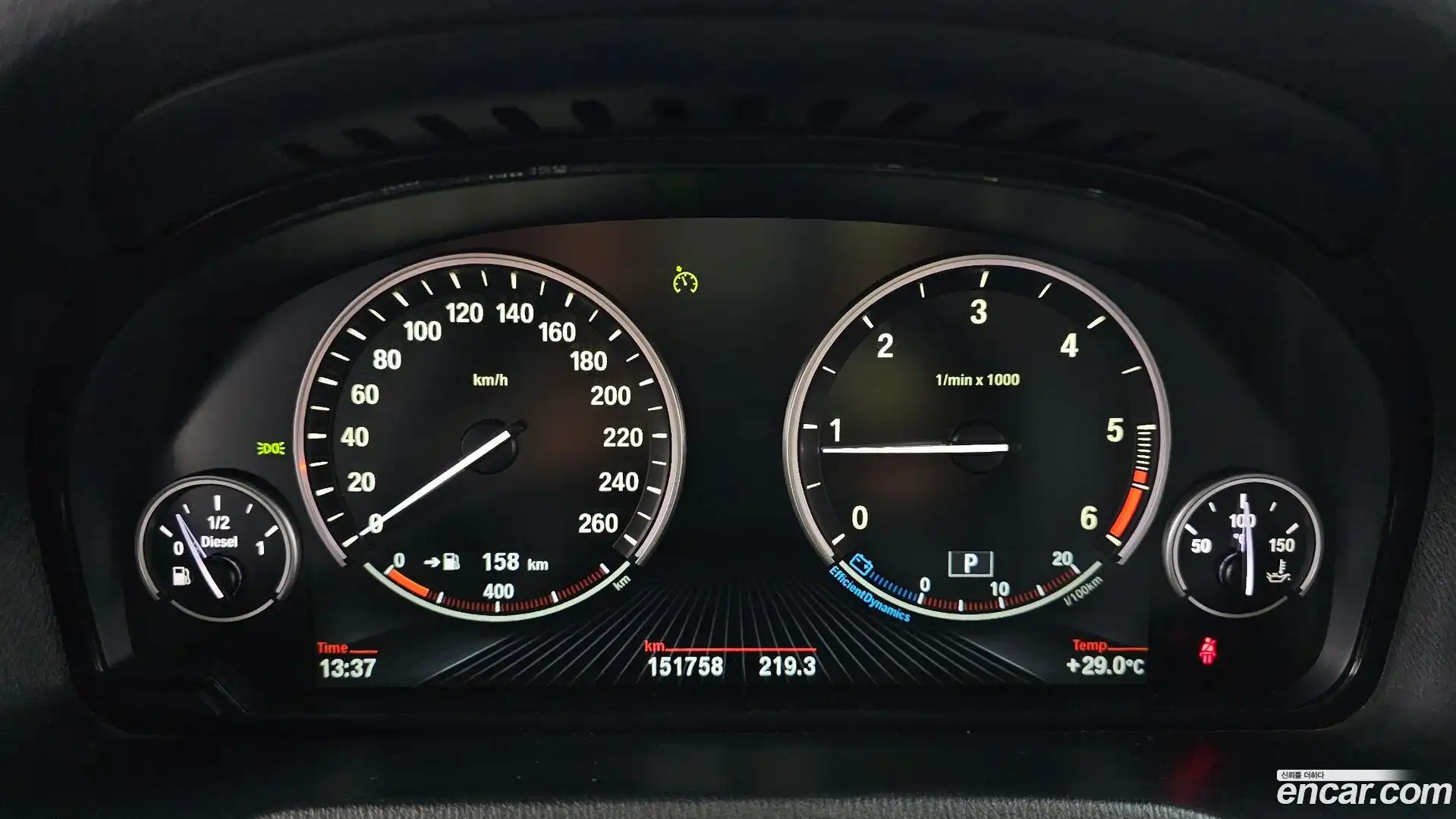 X3 BMW 2015.5-INNER-008