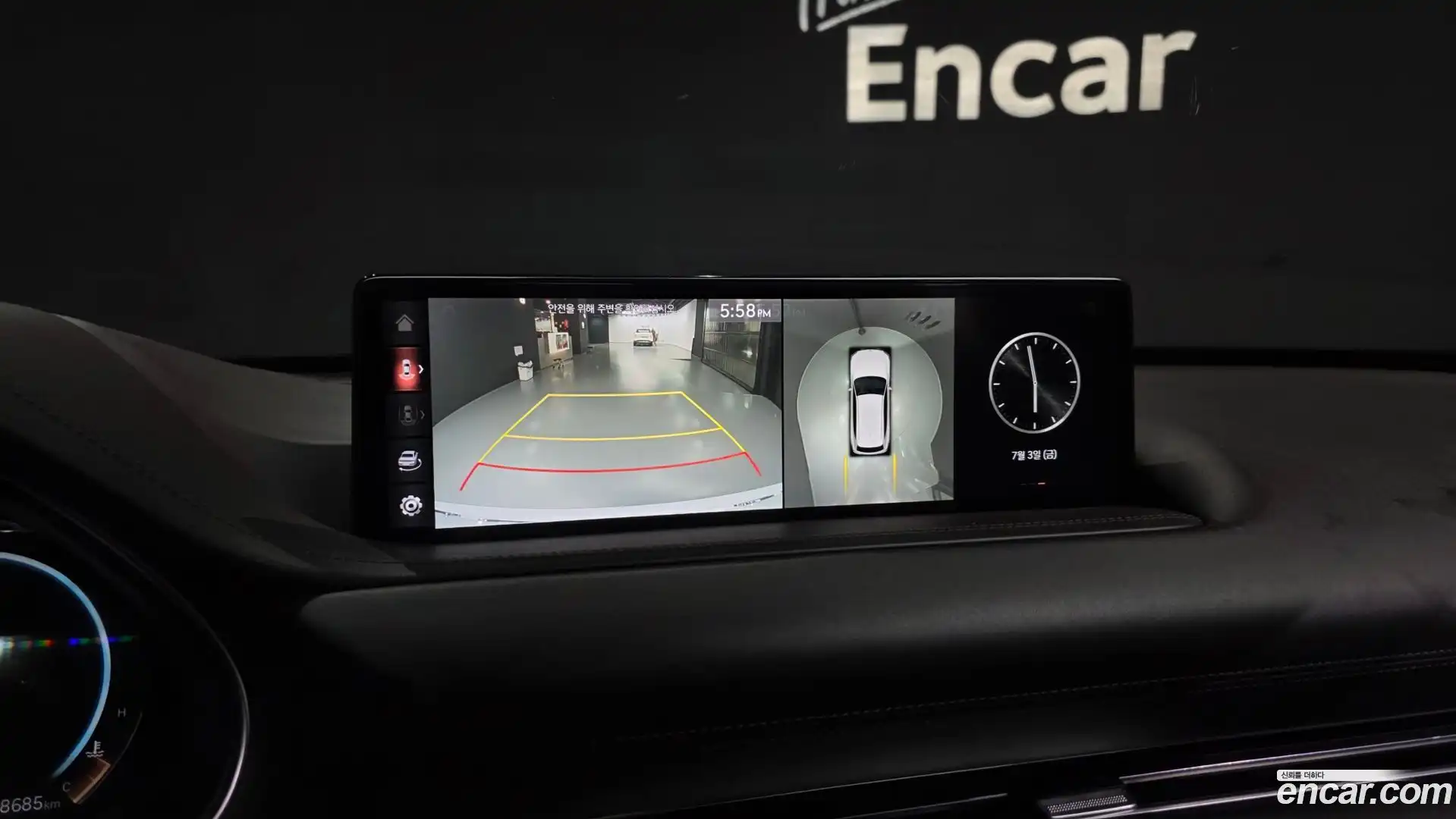 GV80 Genesis 2020.8-OPTION-019