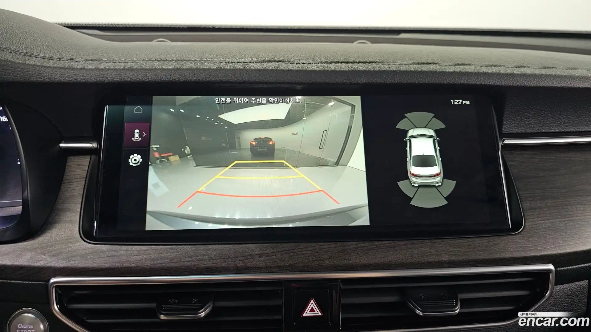 K7 Kia 2019.9-OPTION-019
