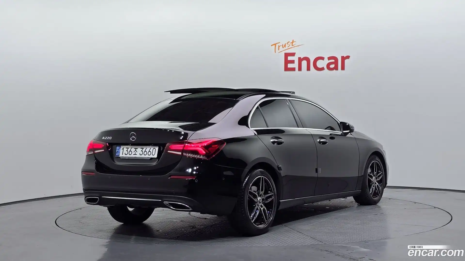 A-Class Mercedes-Benz 2020.1-OUTER-002