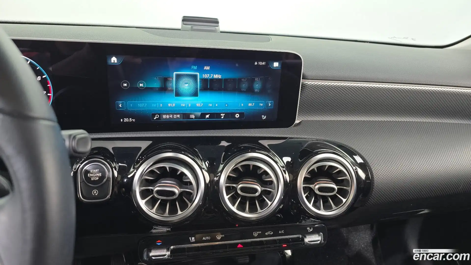 A-Class Mercedes-Benz 2020.1-OPTION-016
