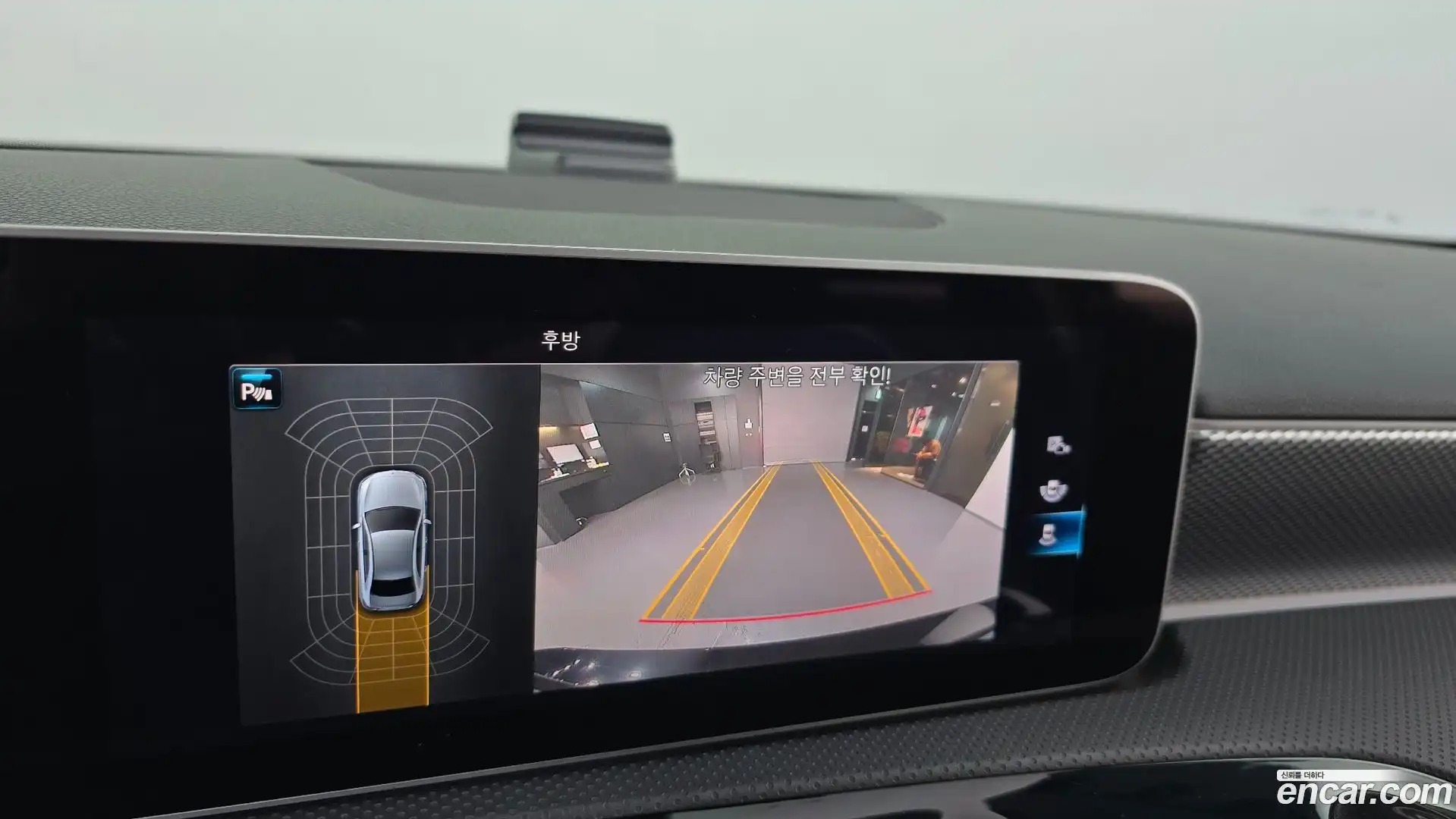 A-Class Mercedes-Benz 2020.1-OPTION-018