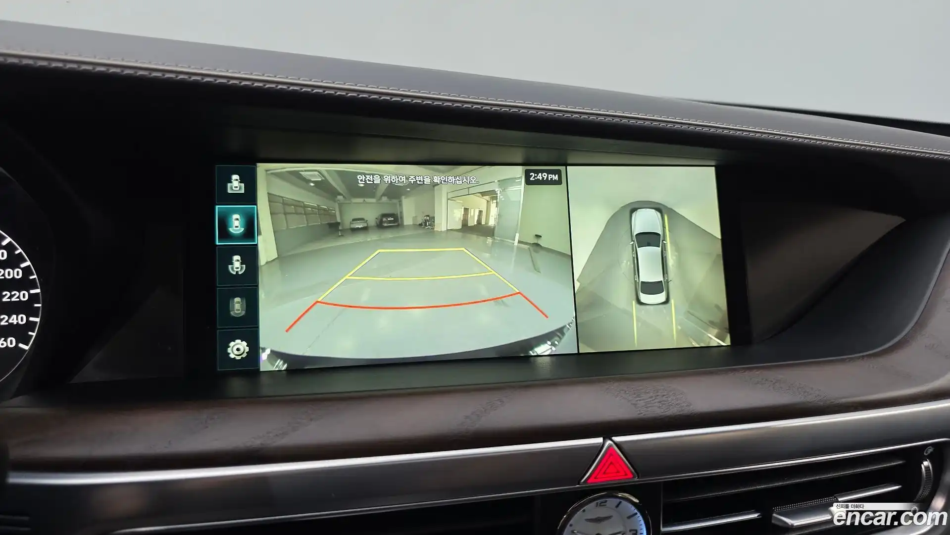 G90 Genesis 2020.2-OPTION-019