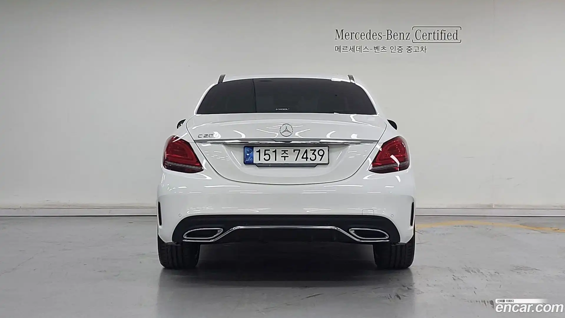 C-Class Mercedes-Benz 2021.4-OUTER-004