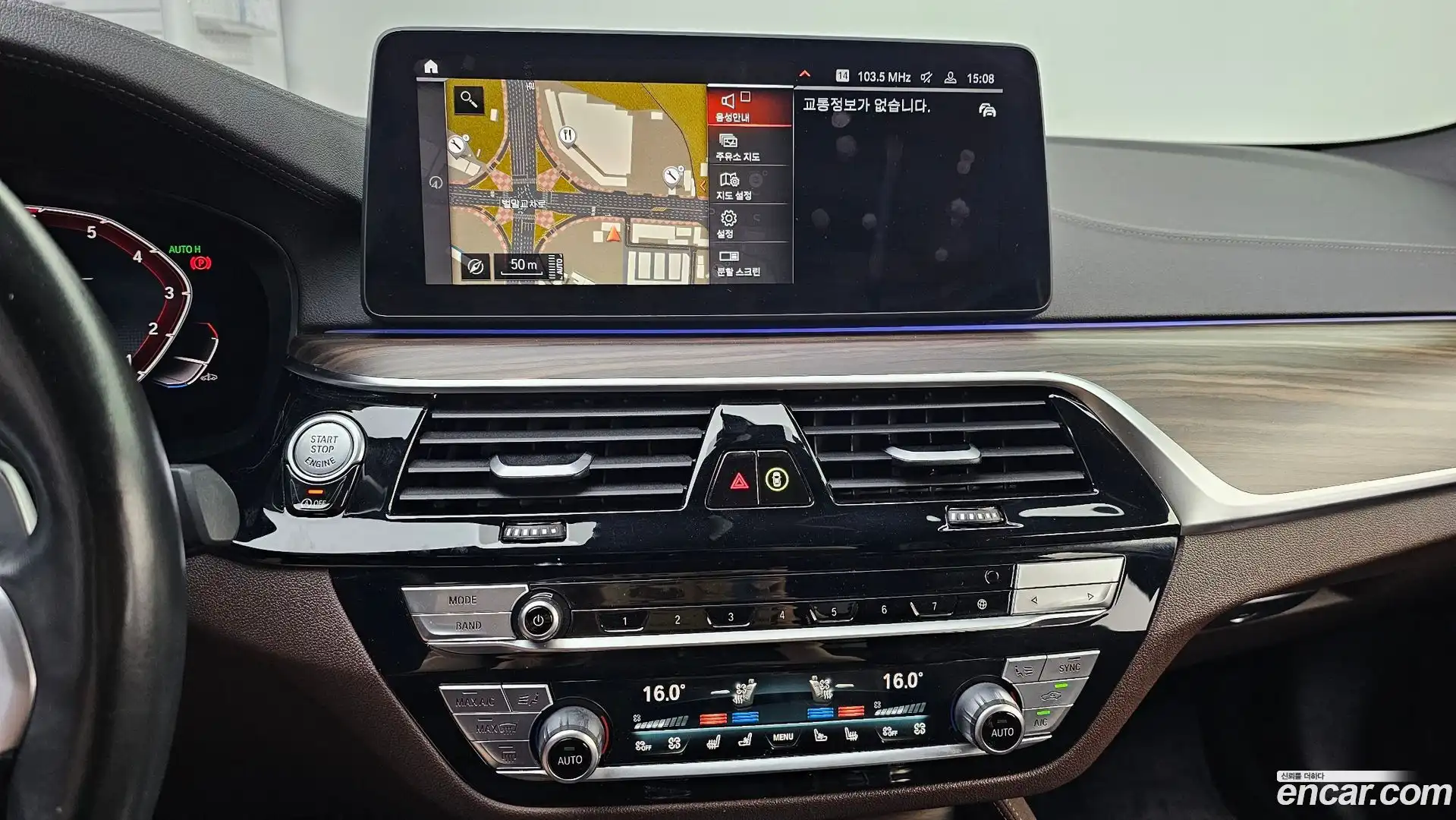 5-Series BMW 2021.3-OPTION-018
