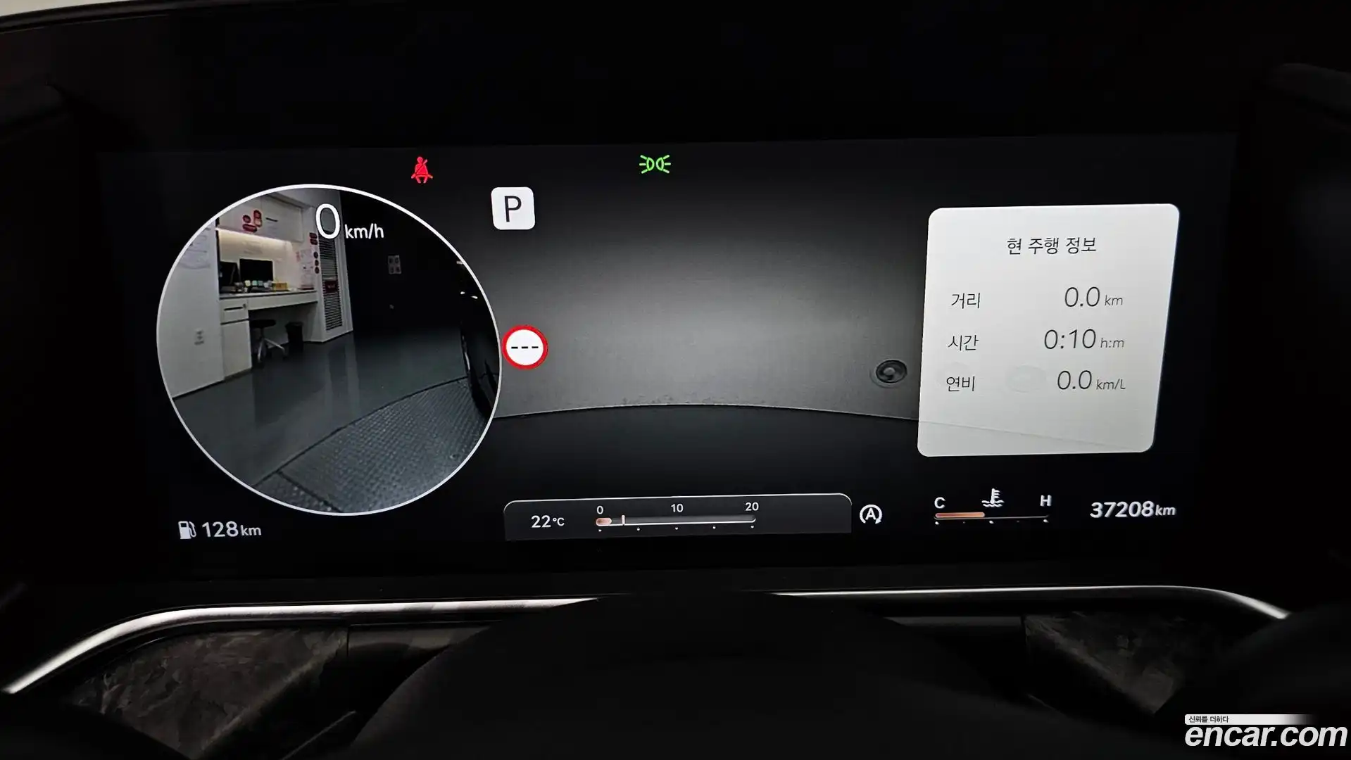 G90 Genesis 2022.9-INNER-008