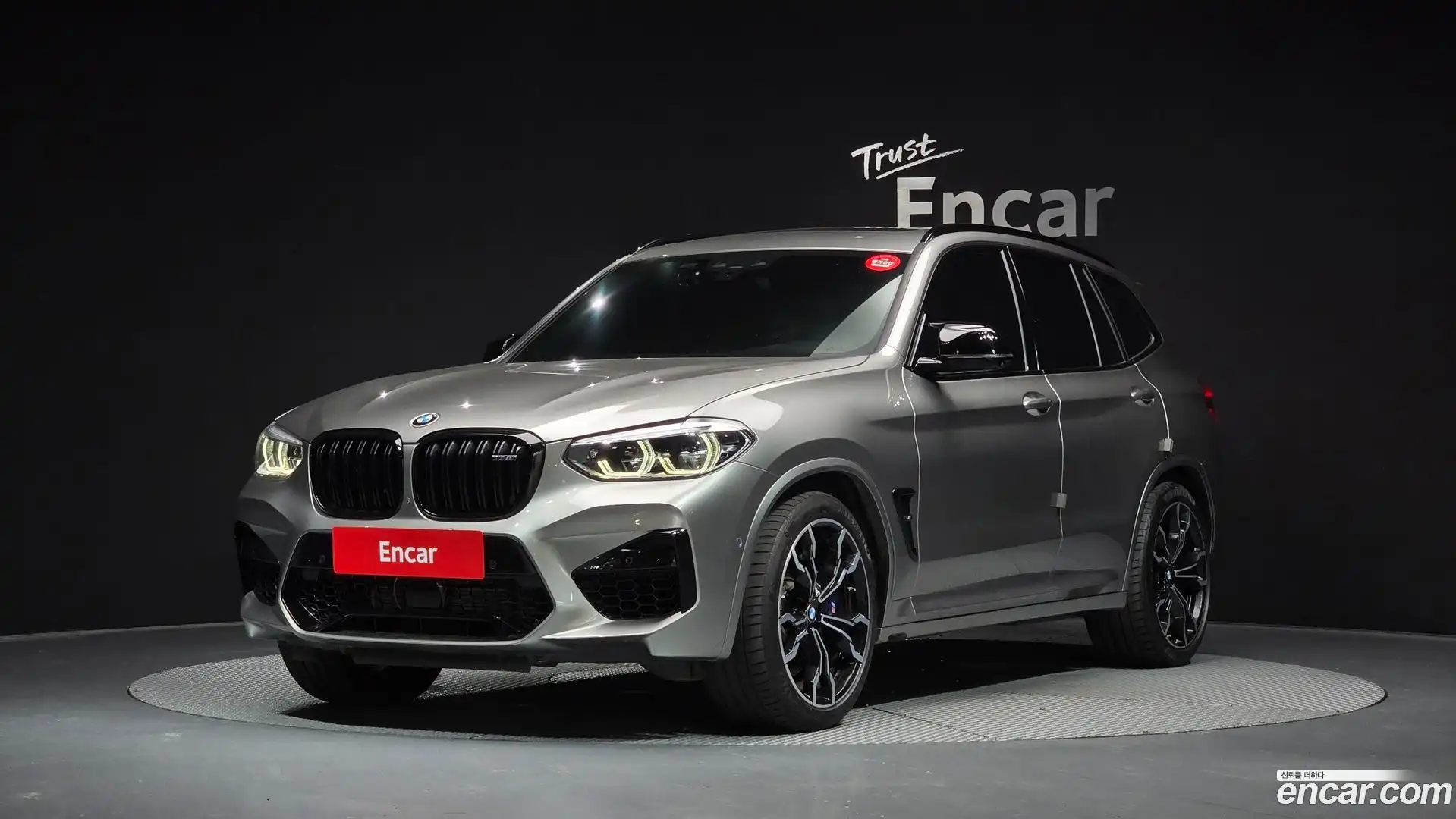 X3M BMW 2021.5-OUTER-001