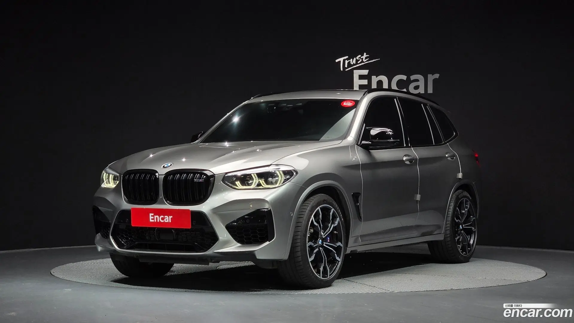 Main__Slider__Photo:X3M BMW 2021.5-0