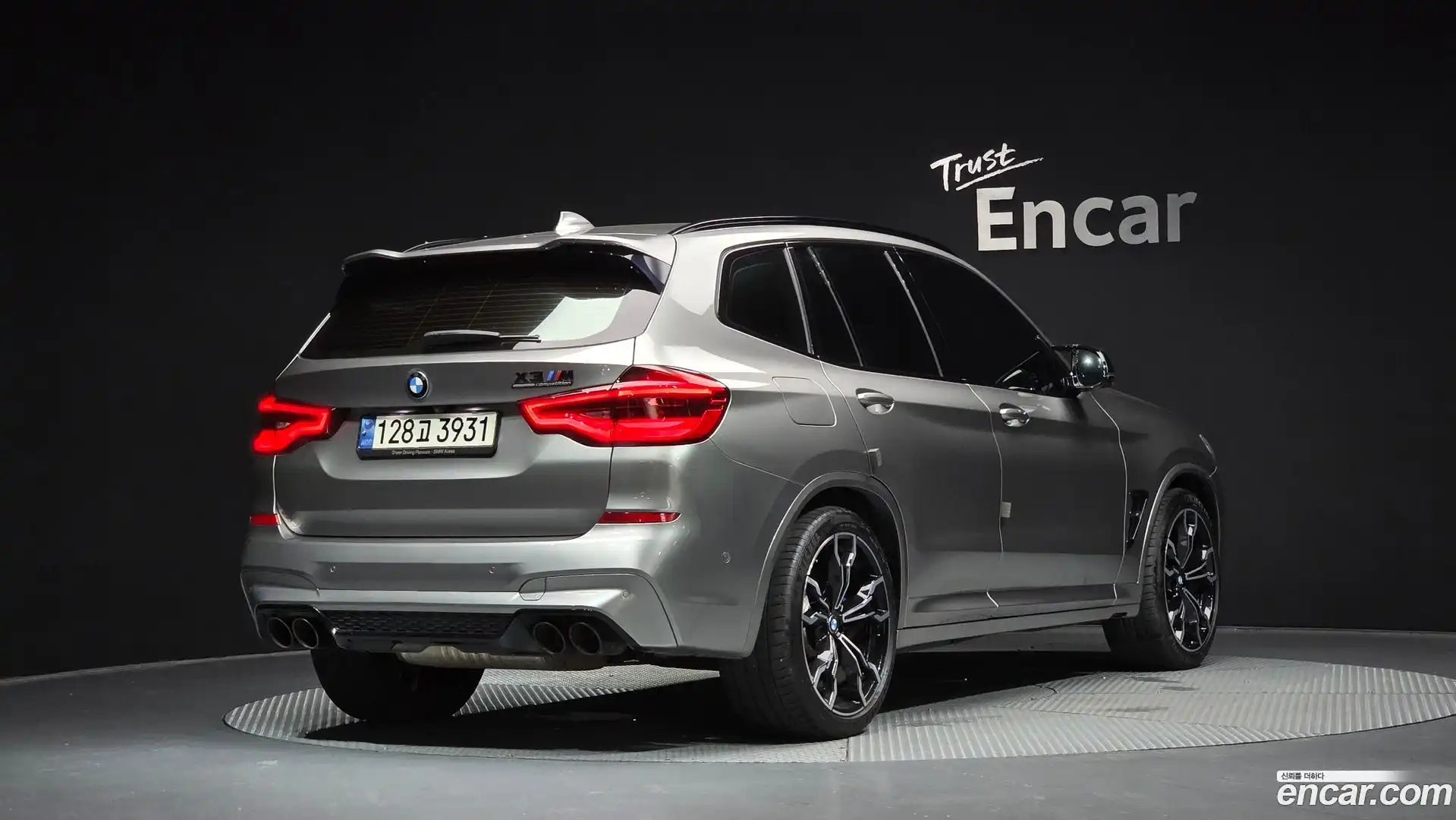 X3M BMW 2021.5-OUTER-002