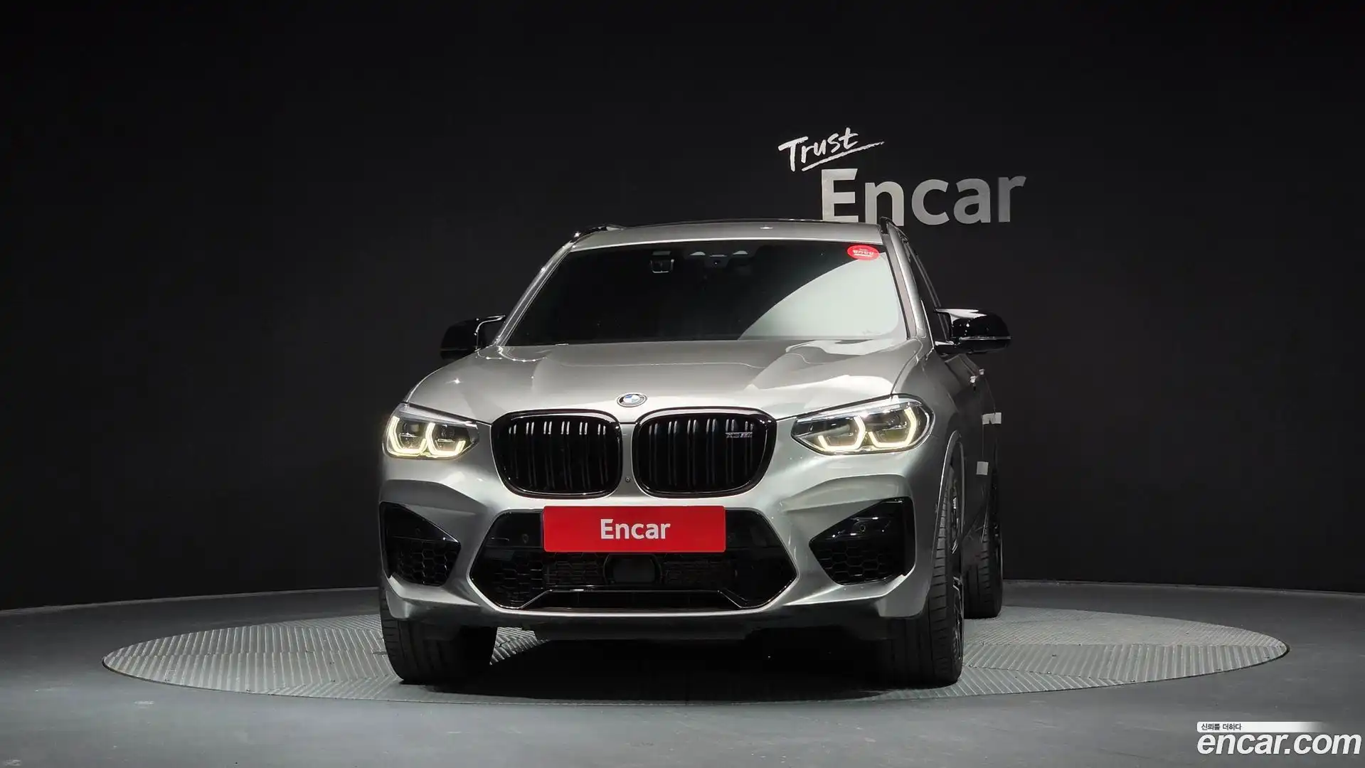 X3M BMW 2021.5-OUTER-003
