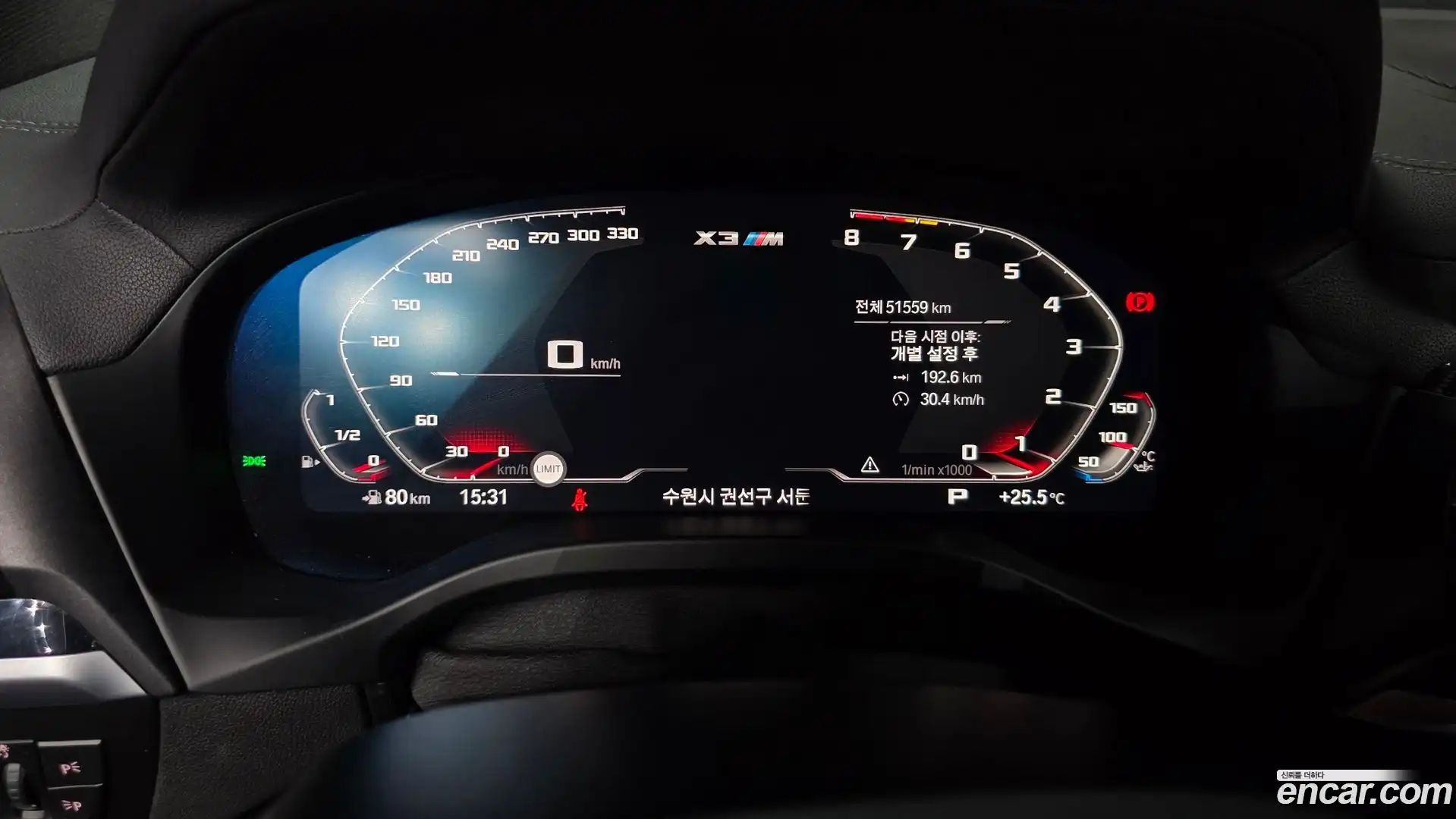 X3M BMW 2021.5-INNER-008