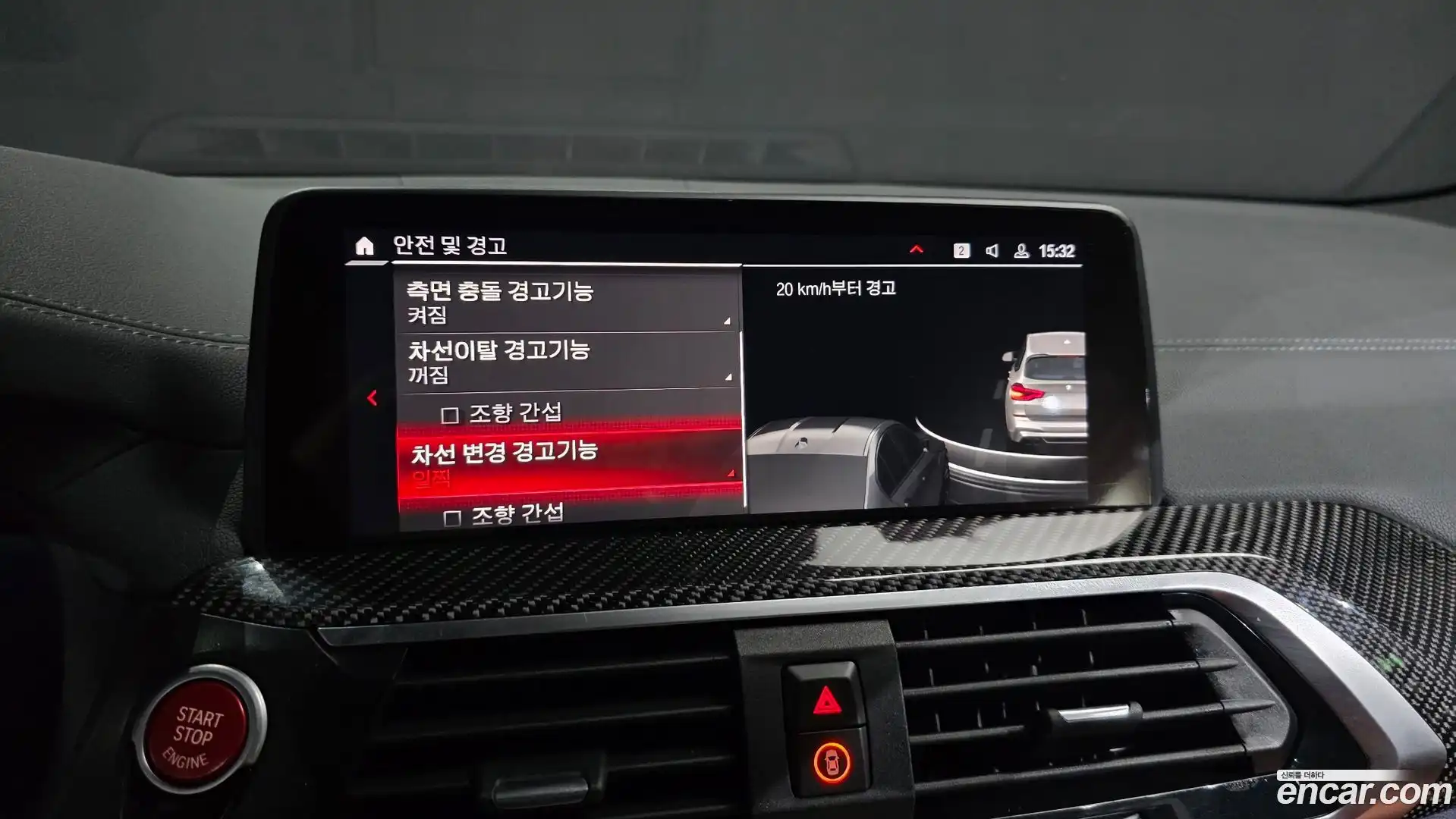 X3M BMW 2021.5-OPTION-020