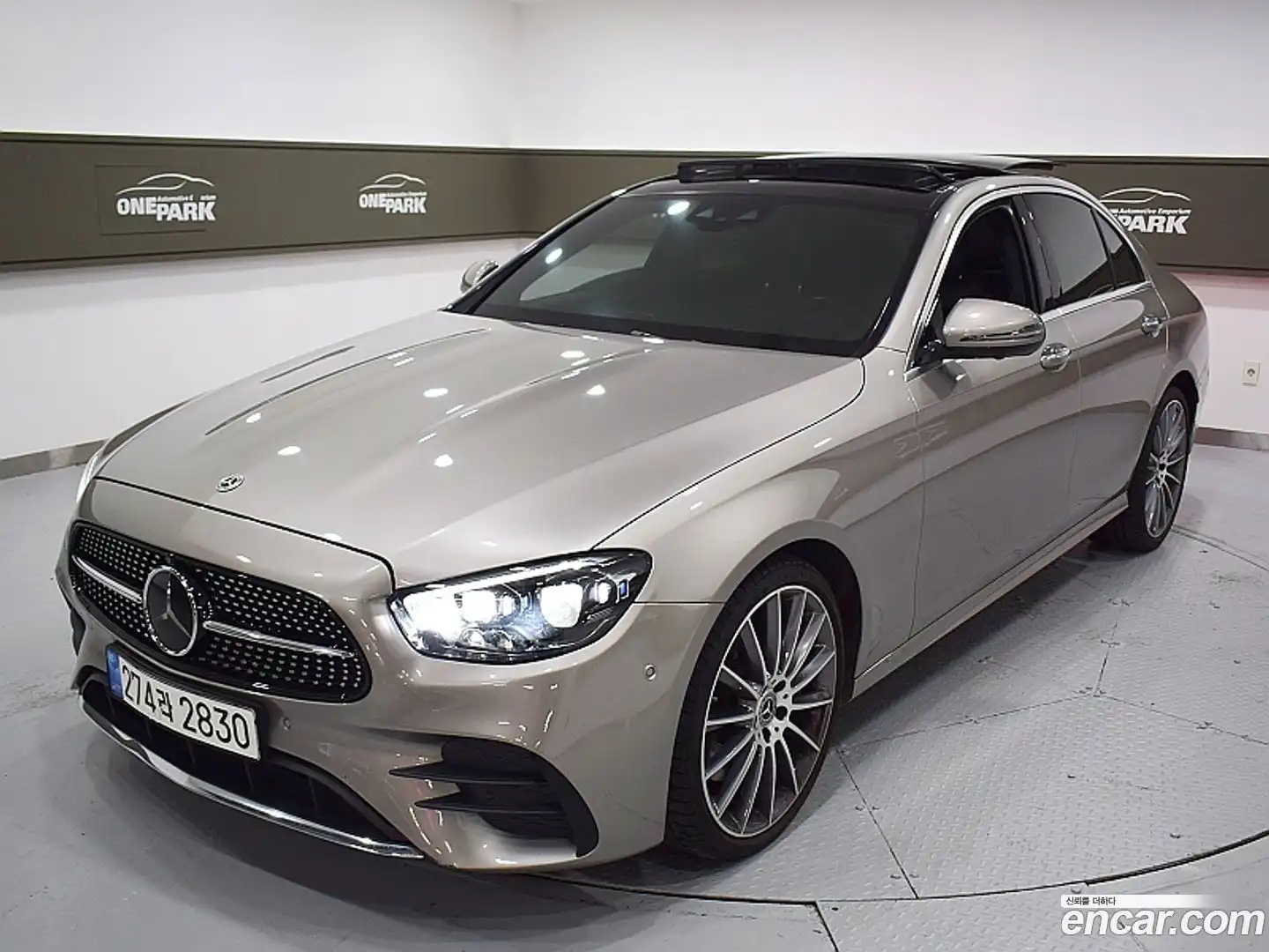E-Class Mercedes-Benz 2022.5-OUTER-001