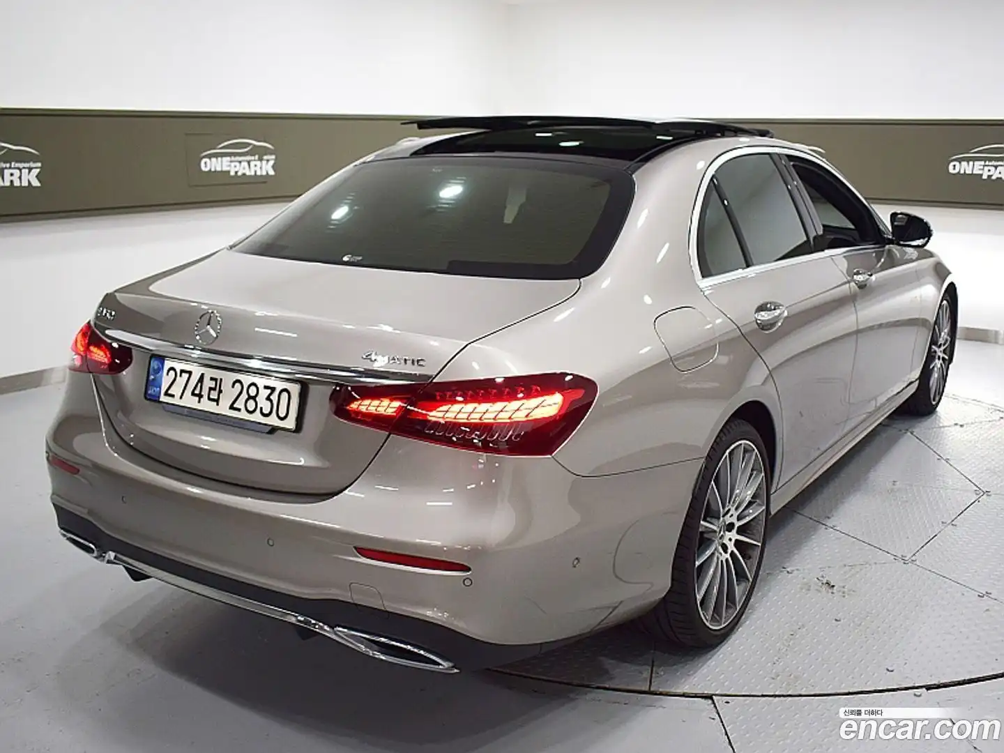 E-Class Mercedes-Benz 2022.5-OUTER-003