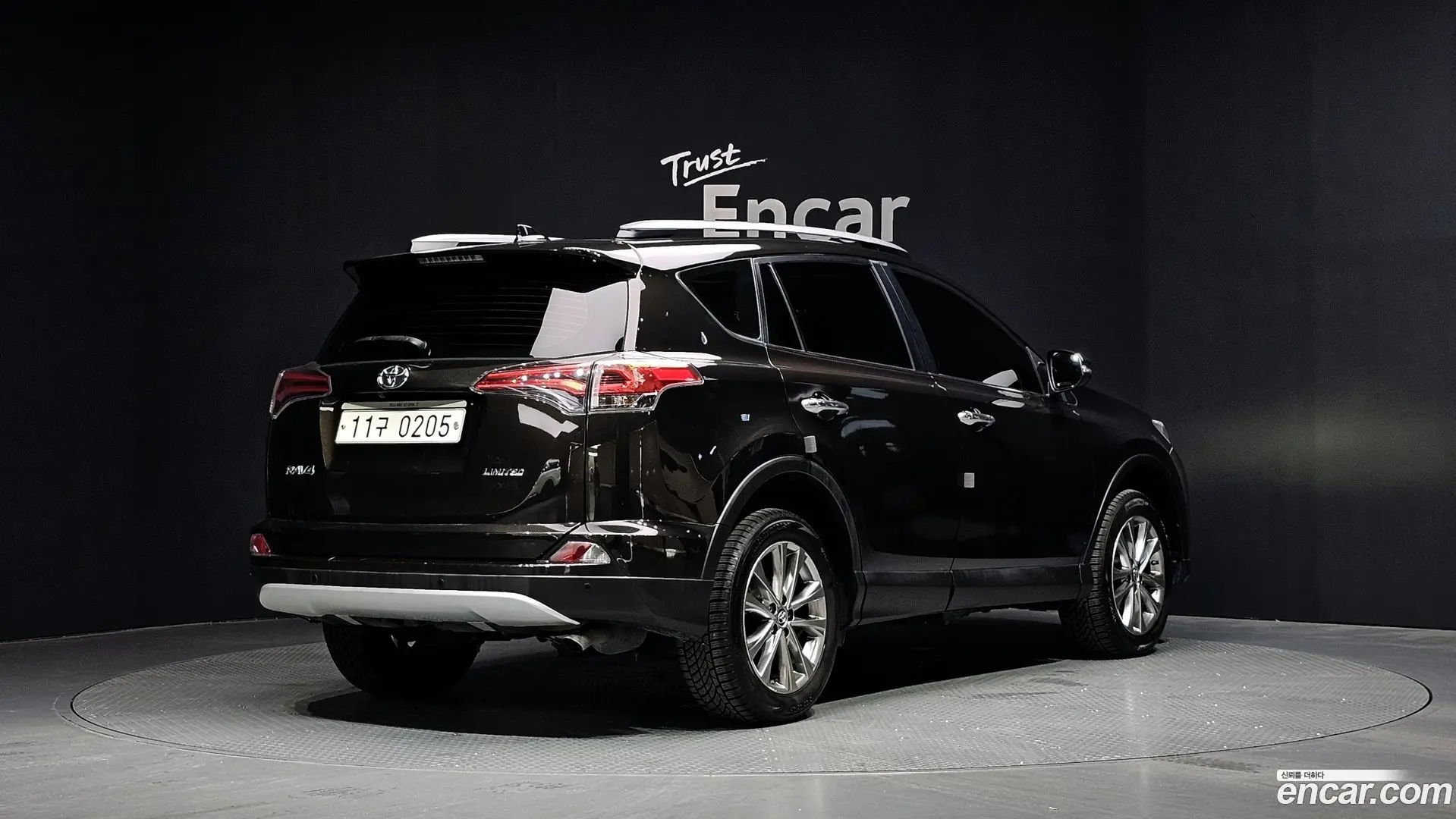 Main__Slider__Photo:RAV4 Toyota 2016.9-1