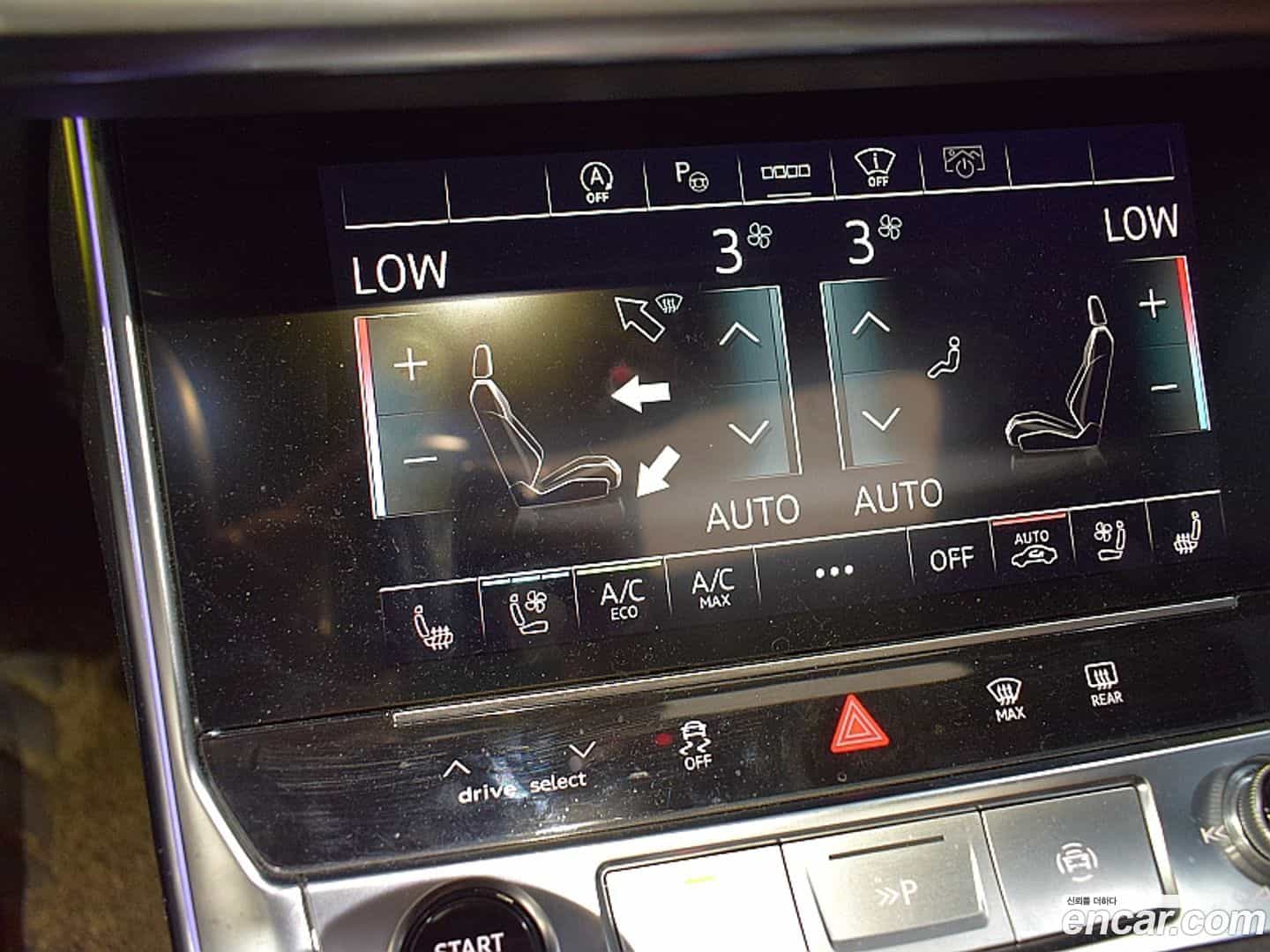 A6 Audi 2023.5-OPTION-015