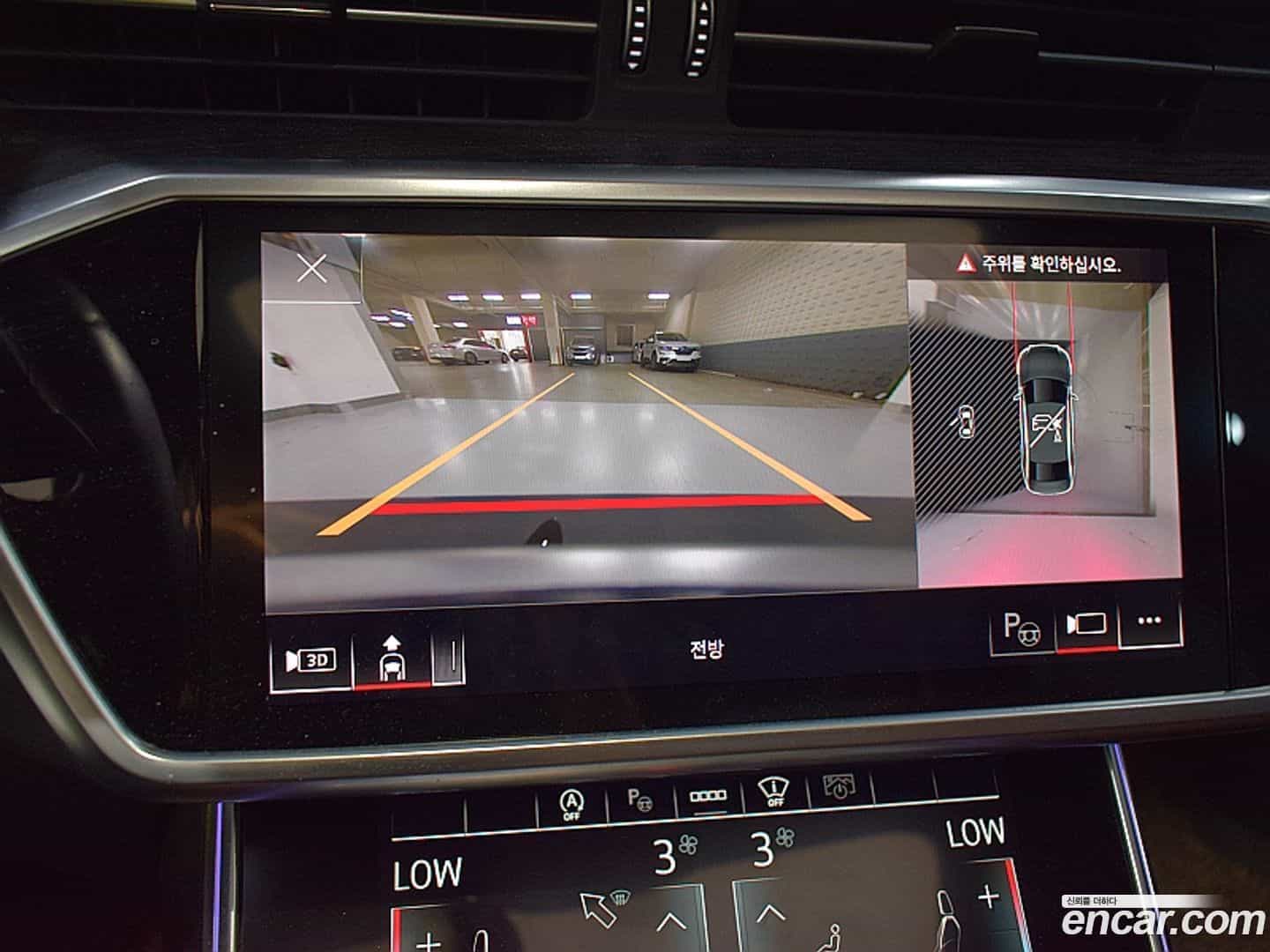A6 Audi 2023.5-OPTION-017