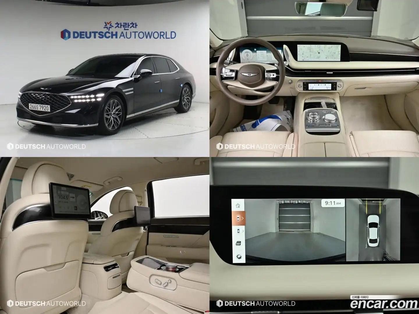 G90 Genesis 2022.5-OUTER-001