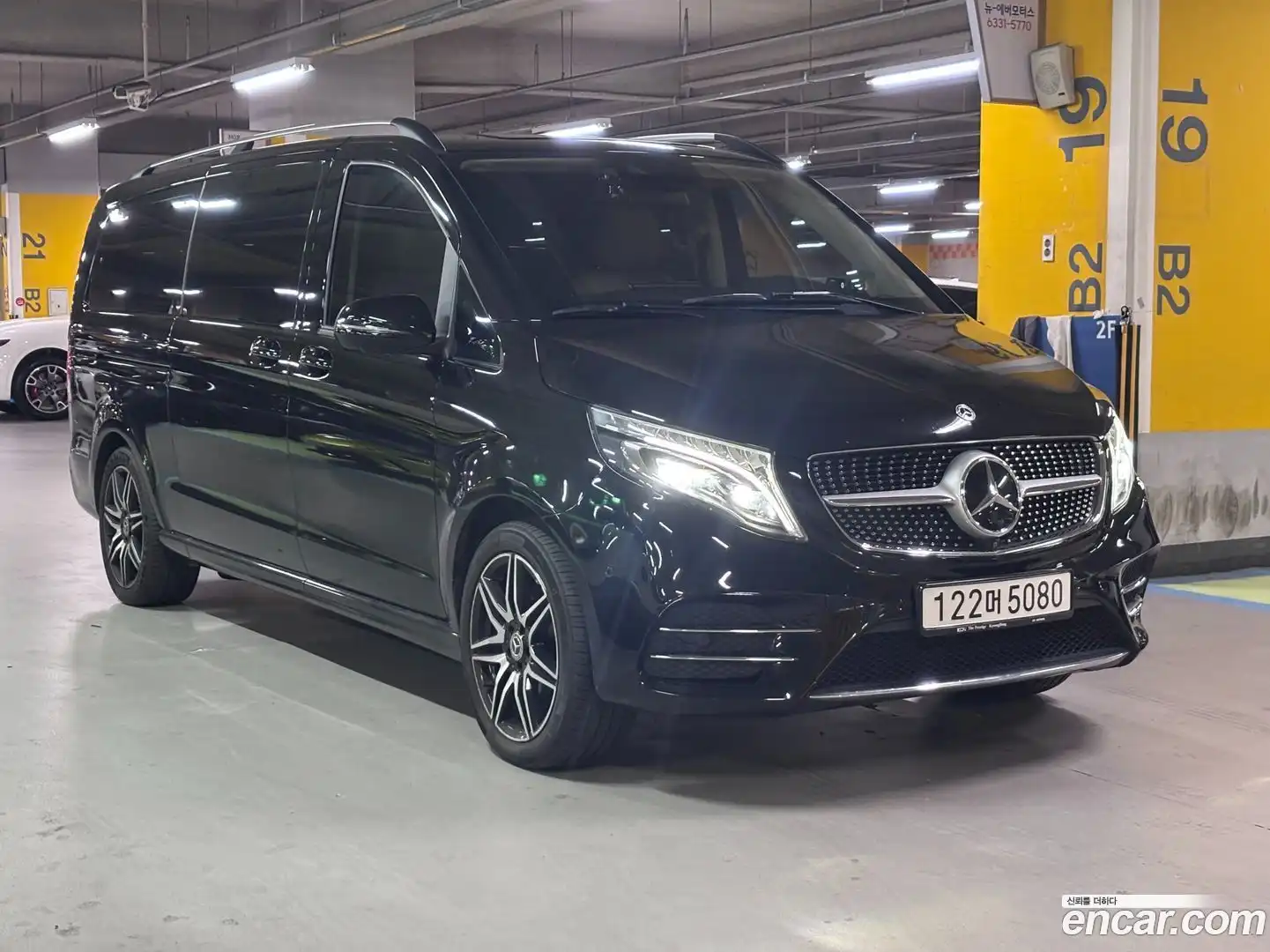 V-Class Mercedes-Benz 2022.9-OUTER-001