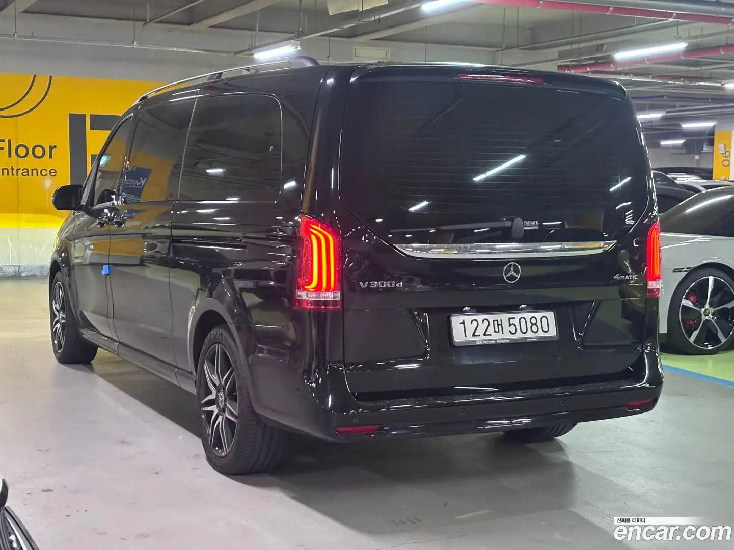 V-Class Mercedes-Benz 2022.9-OUTER-004