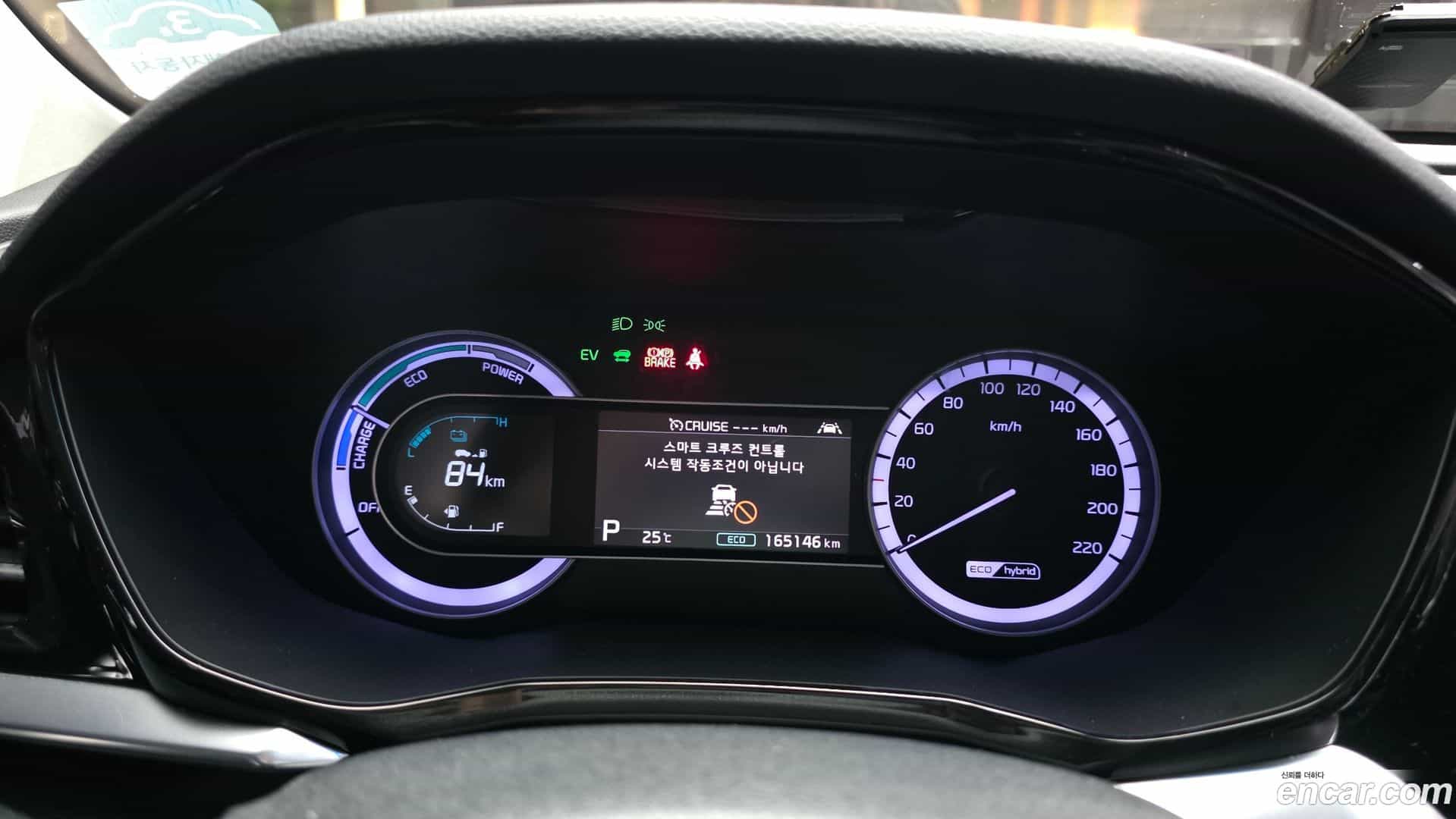 Niro Kia 2019.2-INNER-008