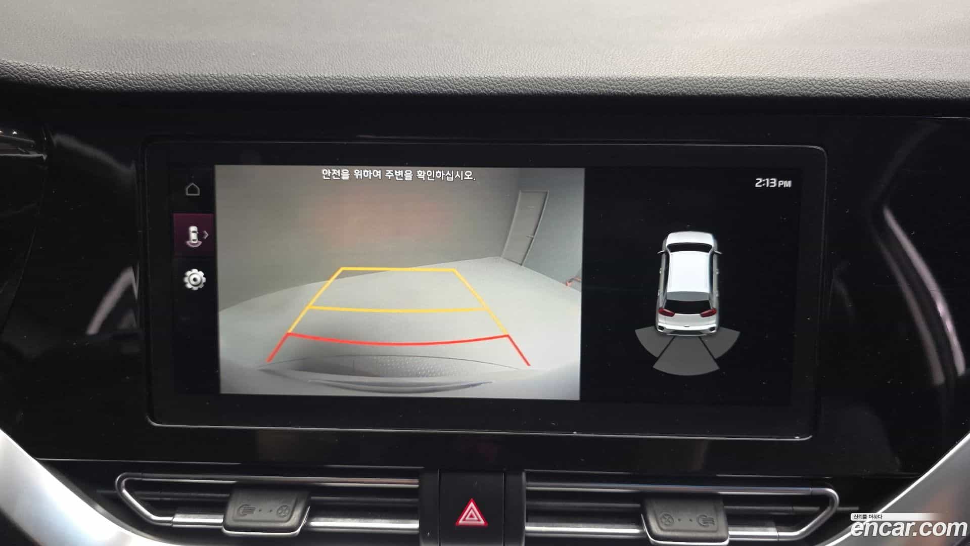 Niro Kia 2019.2-OPTION-019