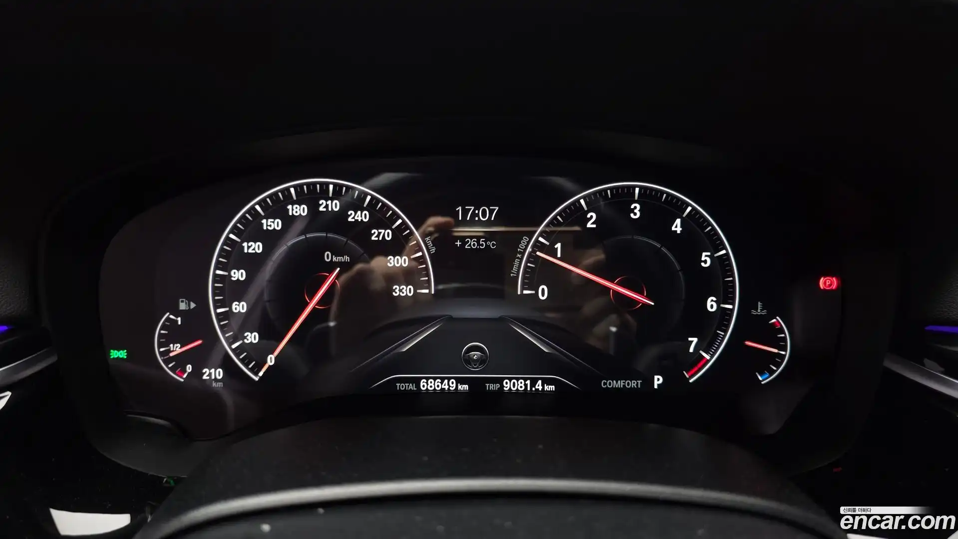 Gran Turismo BMW 2019.7-INNER-008