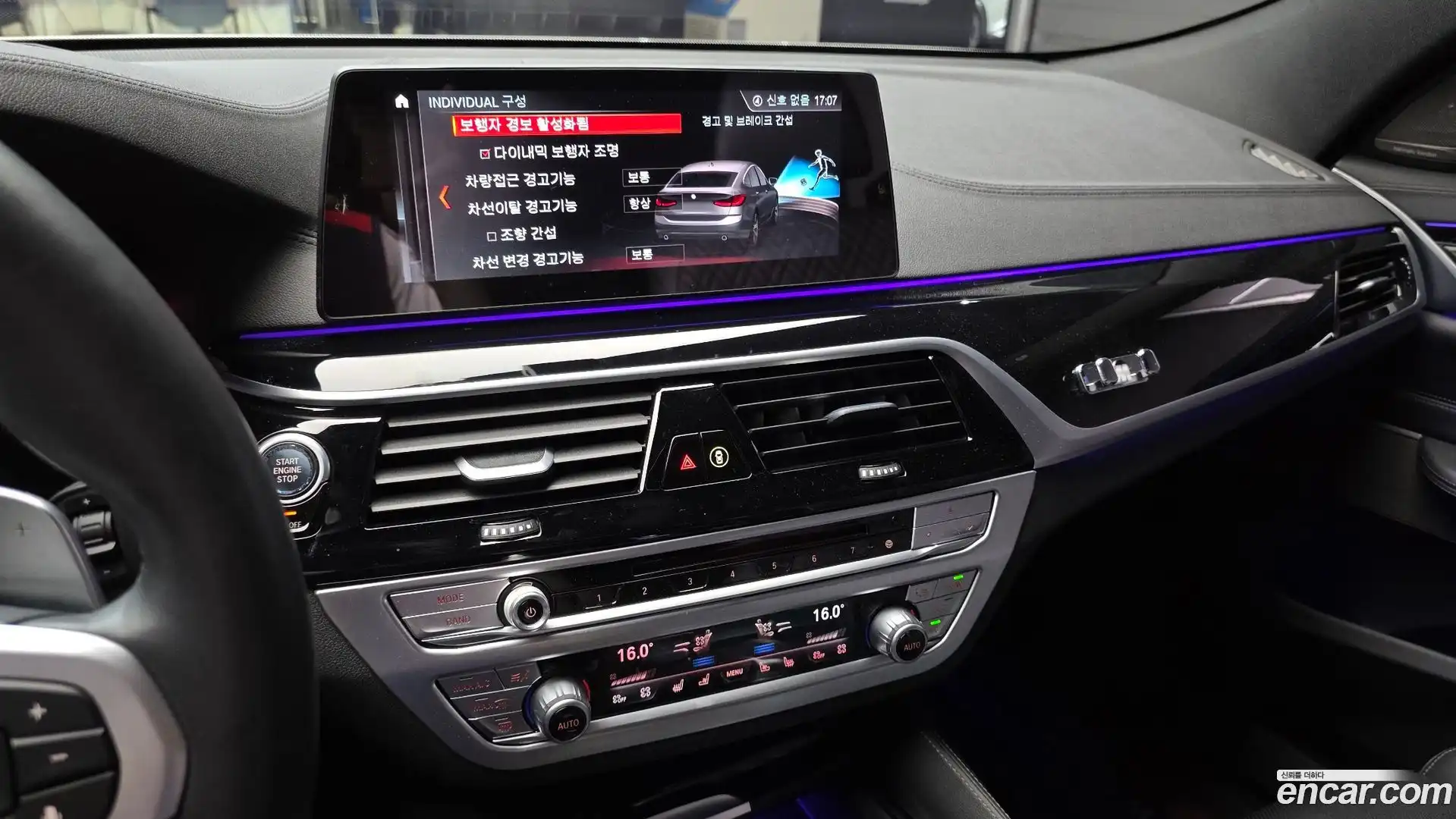 Gran Turismo BMW 2019.7-OPTION-018