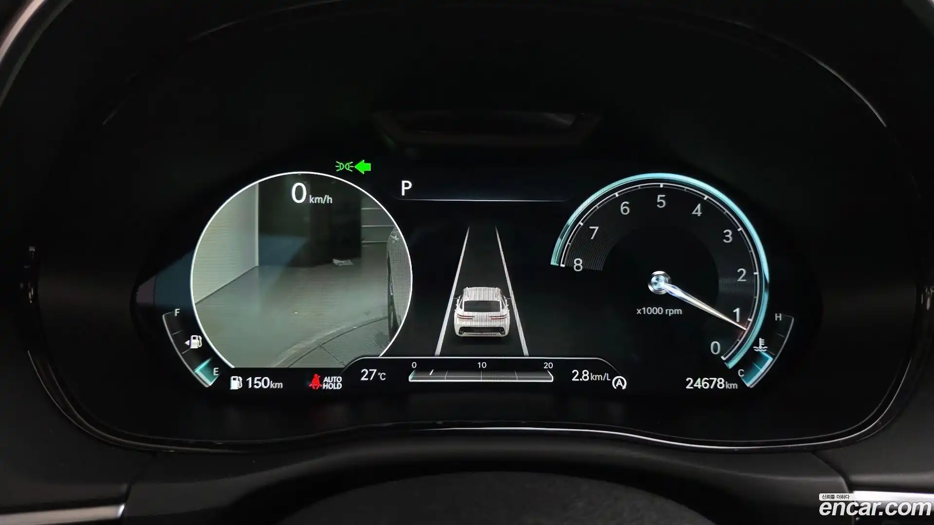 GV70 Genesis 2022.5-INNER-008
